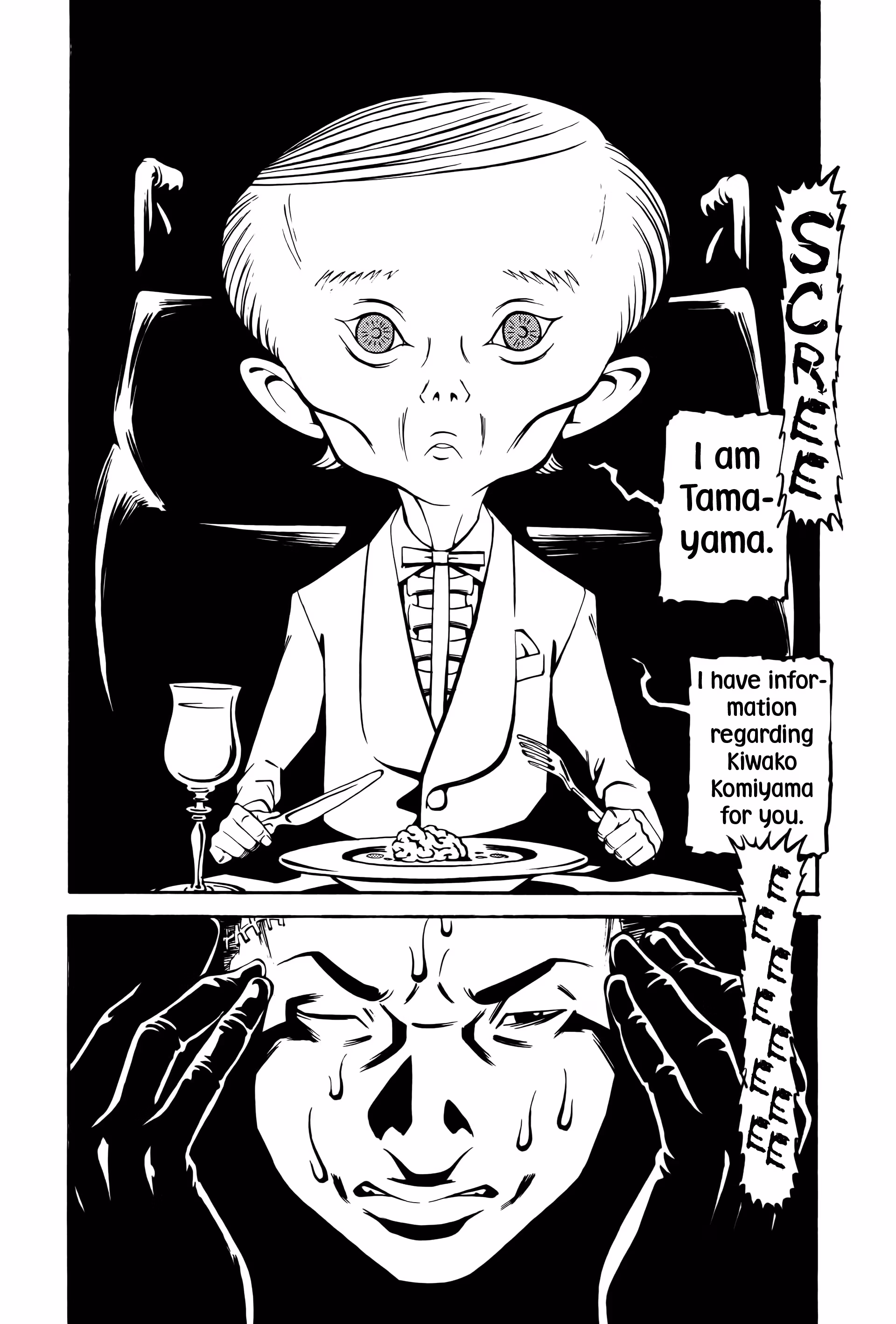 Wet Moon Chapter 10 page 31 - 