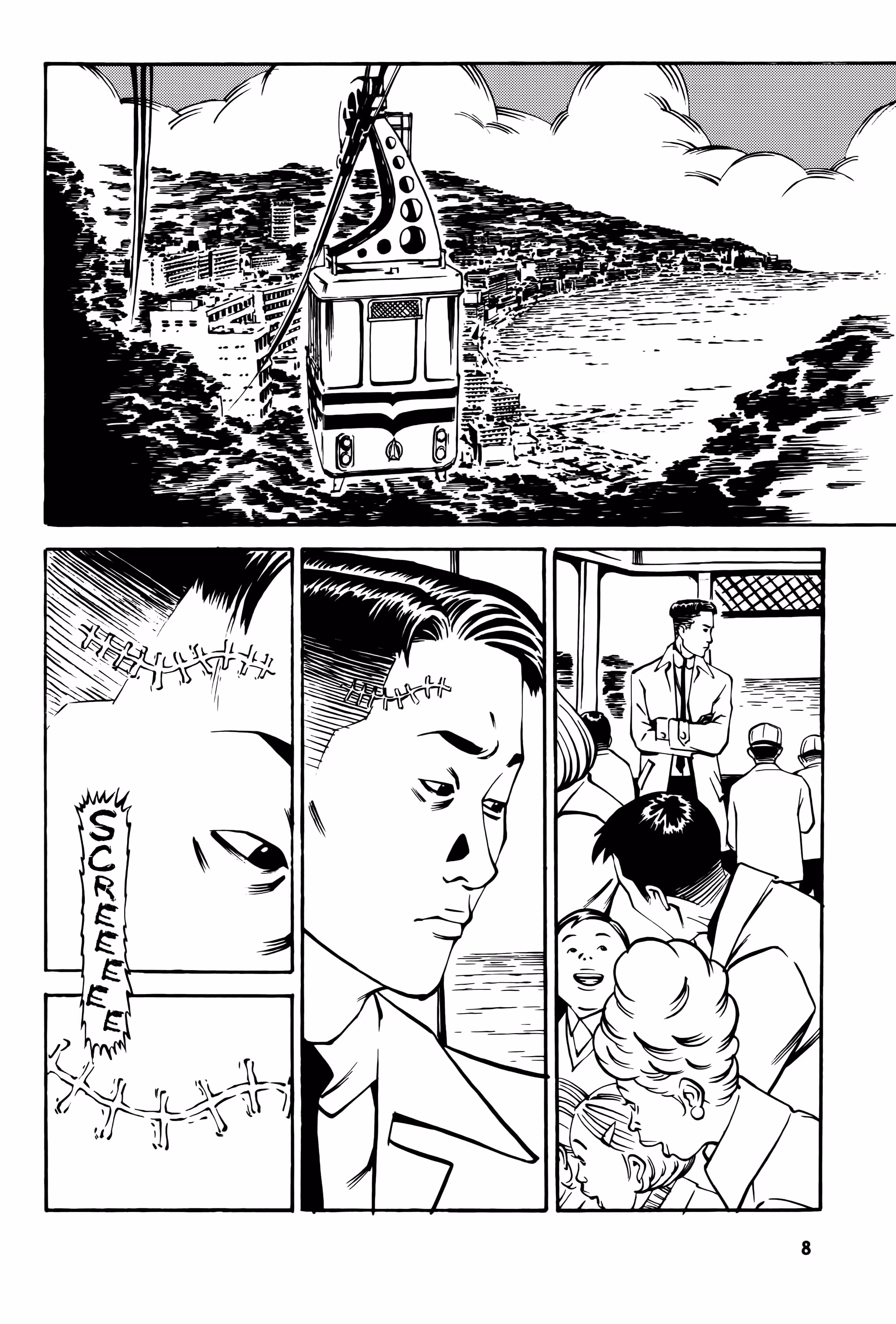 Wet Moon Chapter 10 page 9 - 