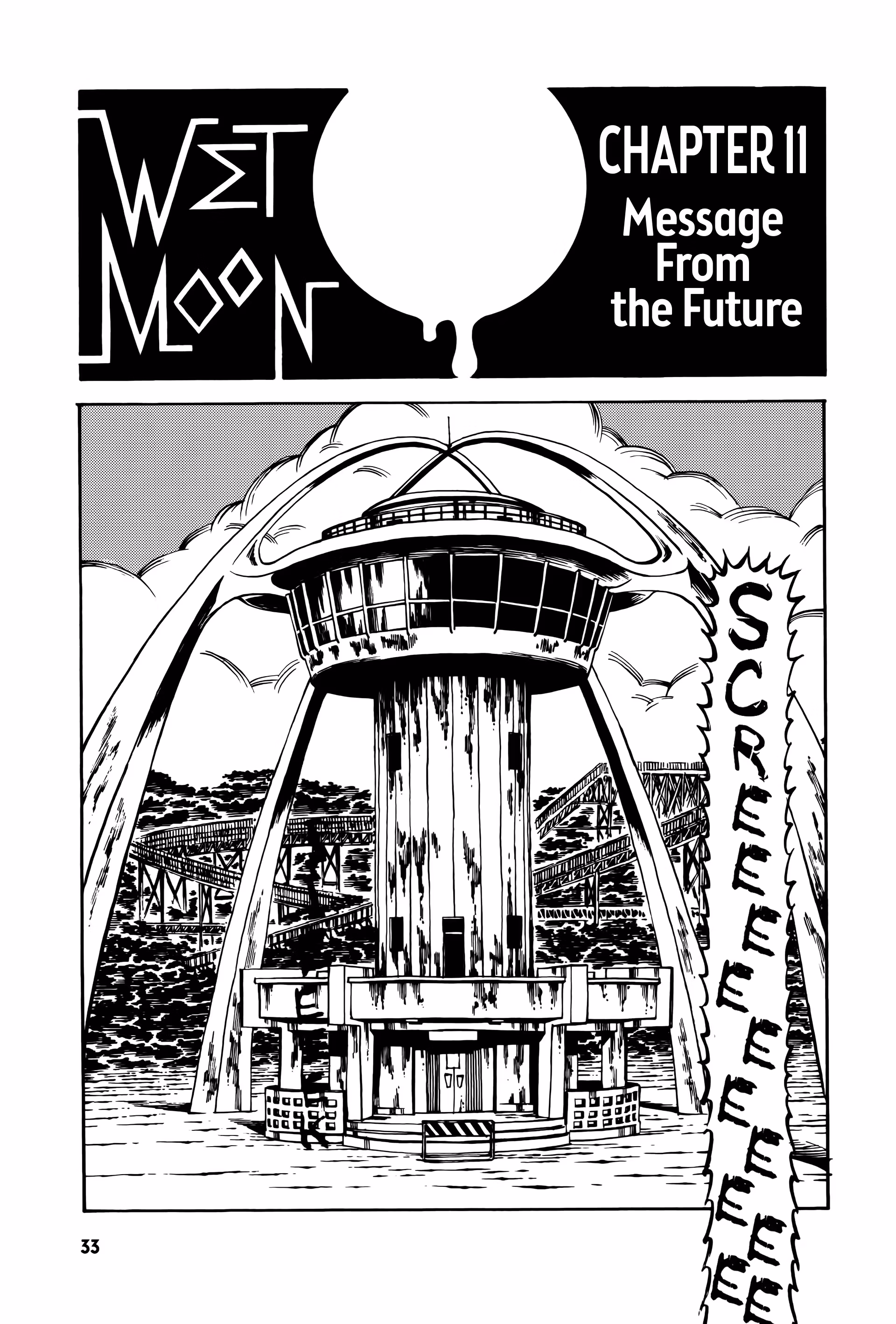 Wet Moon Chapter 11 page 1 - 