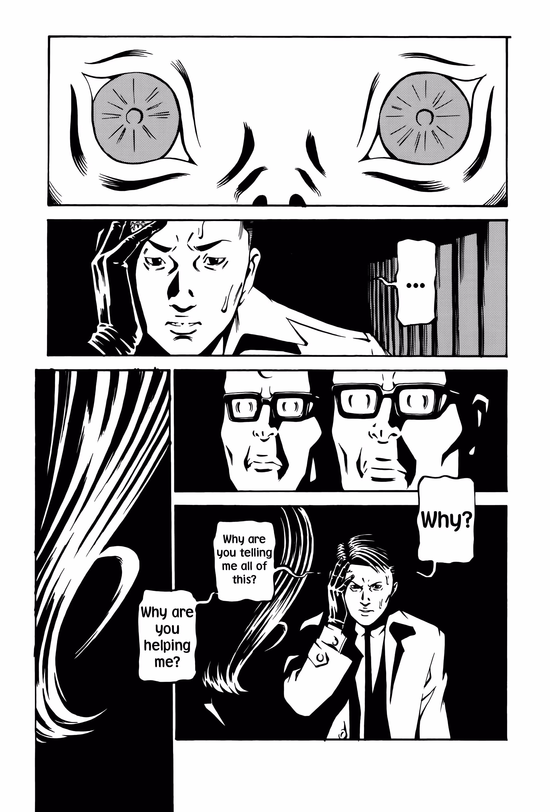Wet Moon Chapter 11 page 11 - 