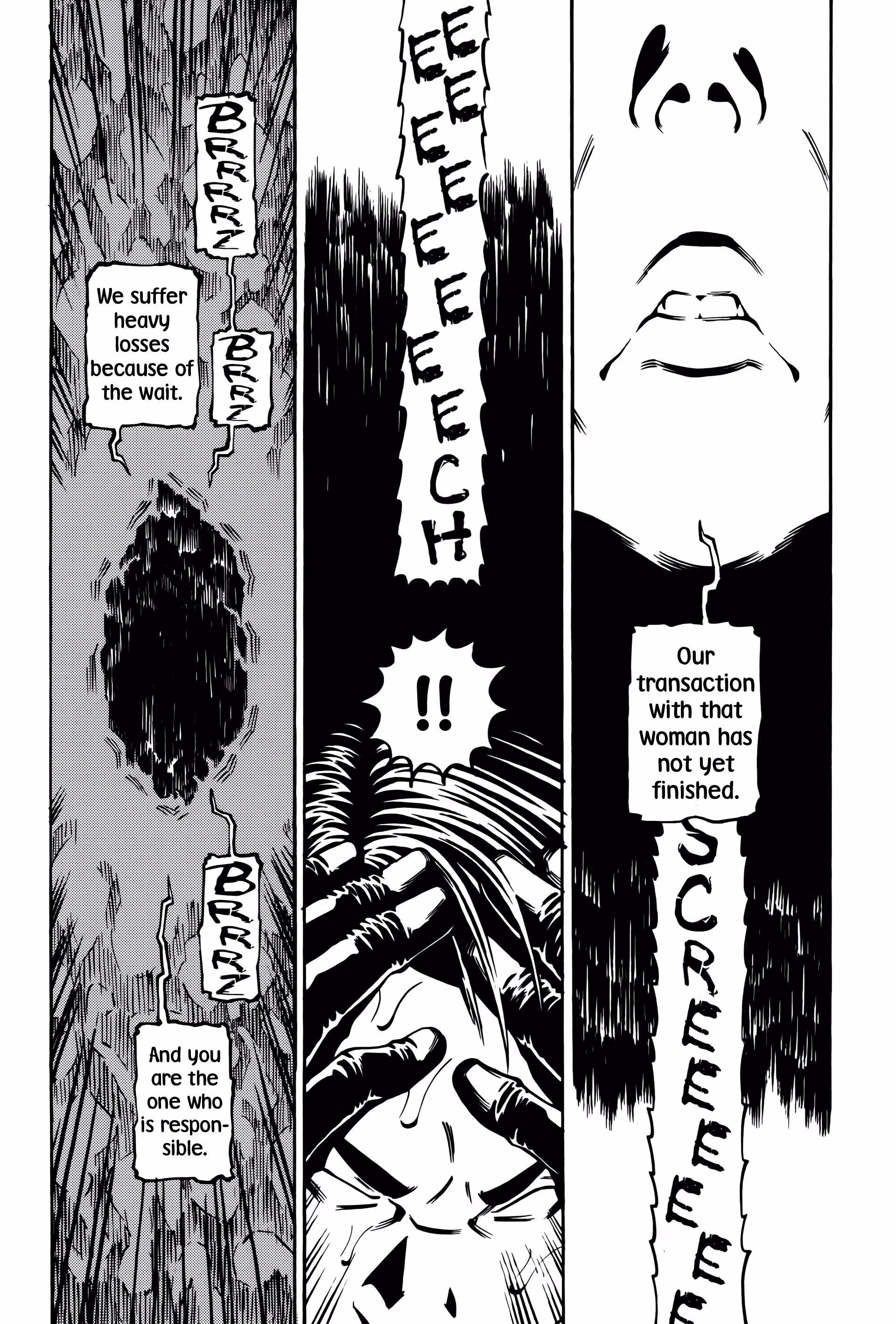 Wet Moon Chapter 11 page 12 - 