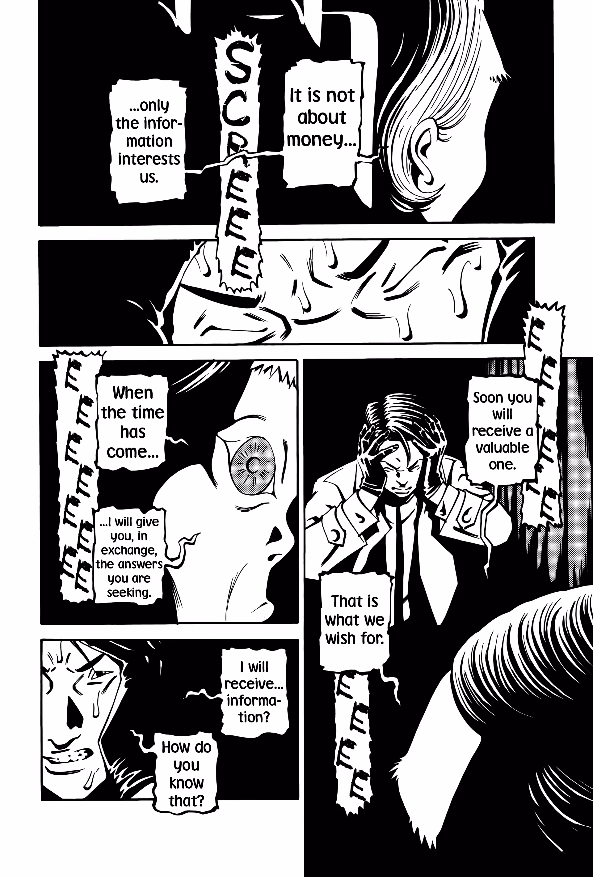 Wet Moon Chapter 11 page 19 - 