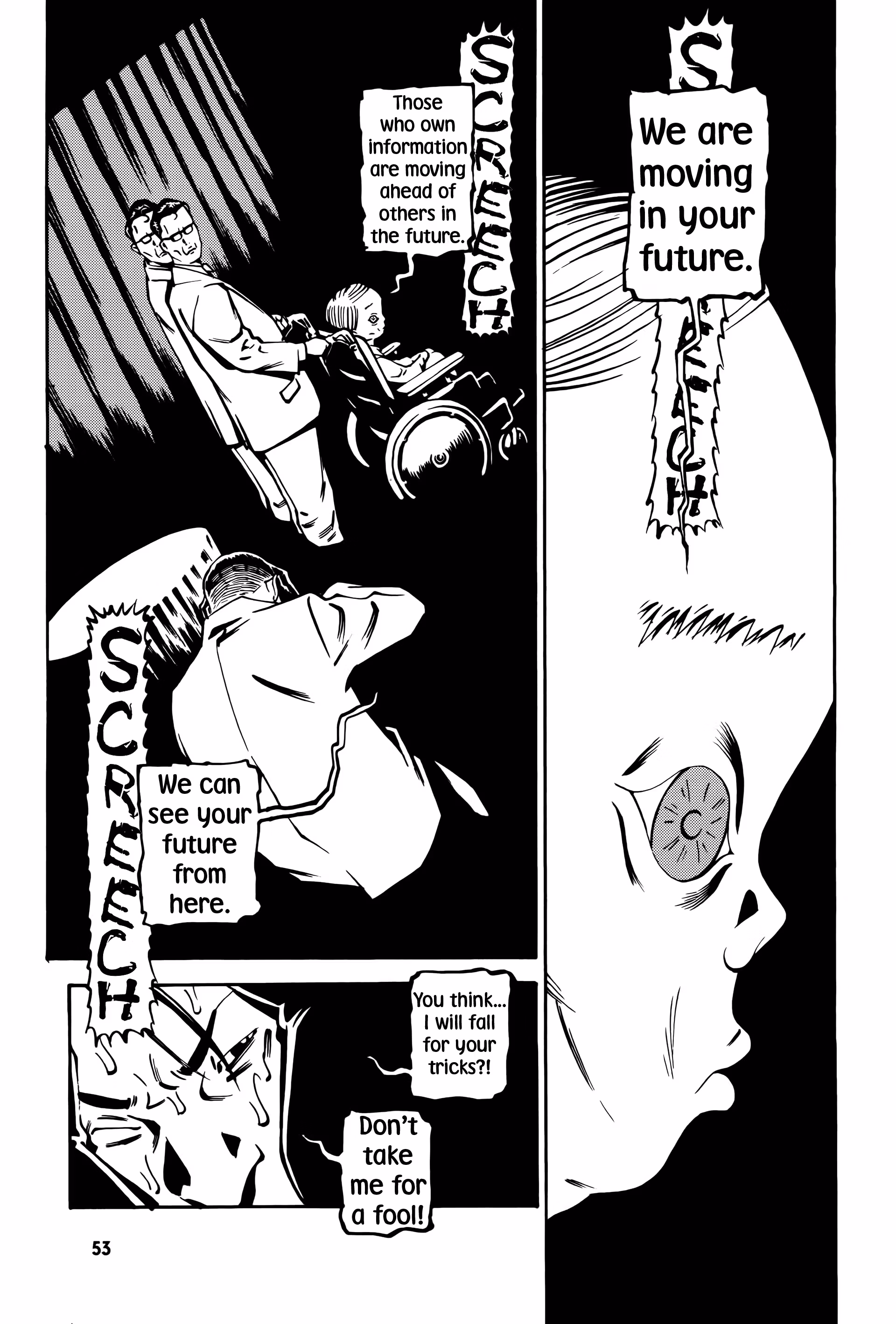 Wet Moon Chapter 11 page 20 - 