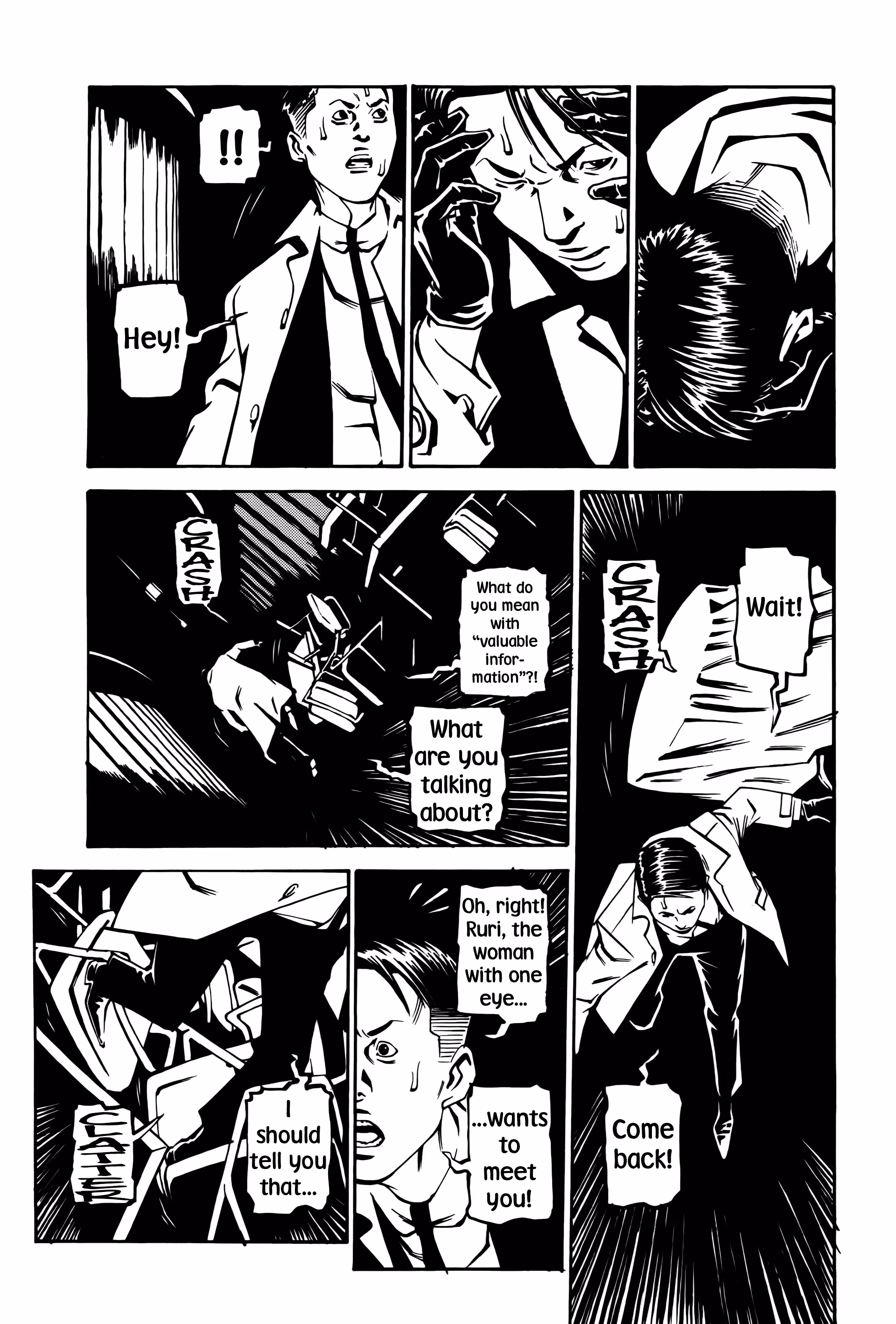 Wet Moon Chapter 11 page 22 - 
