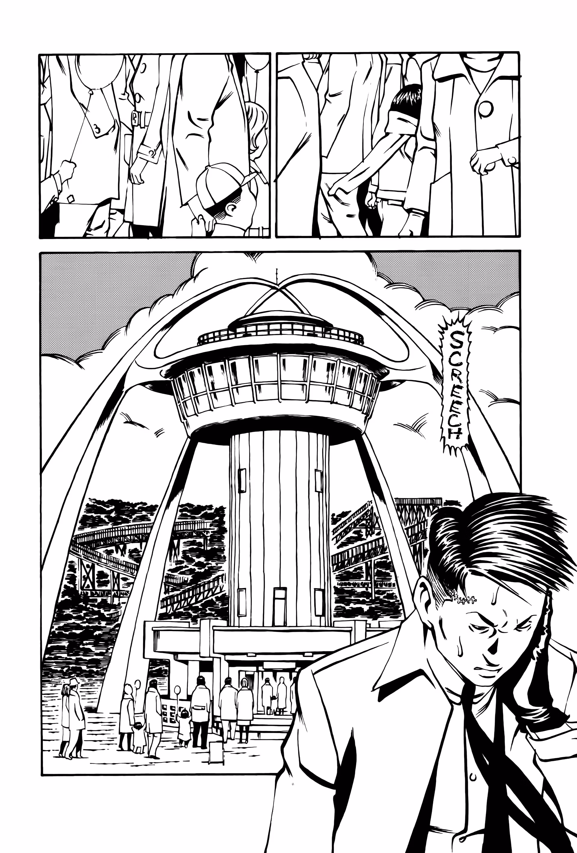 Wet Moon Chapter 11 page 27 - 