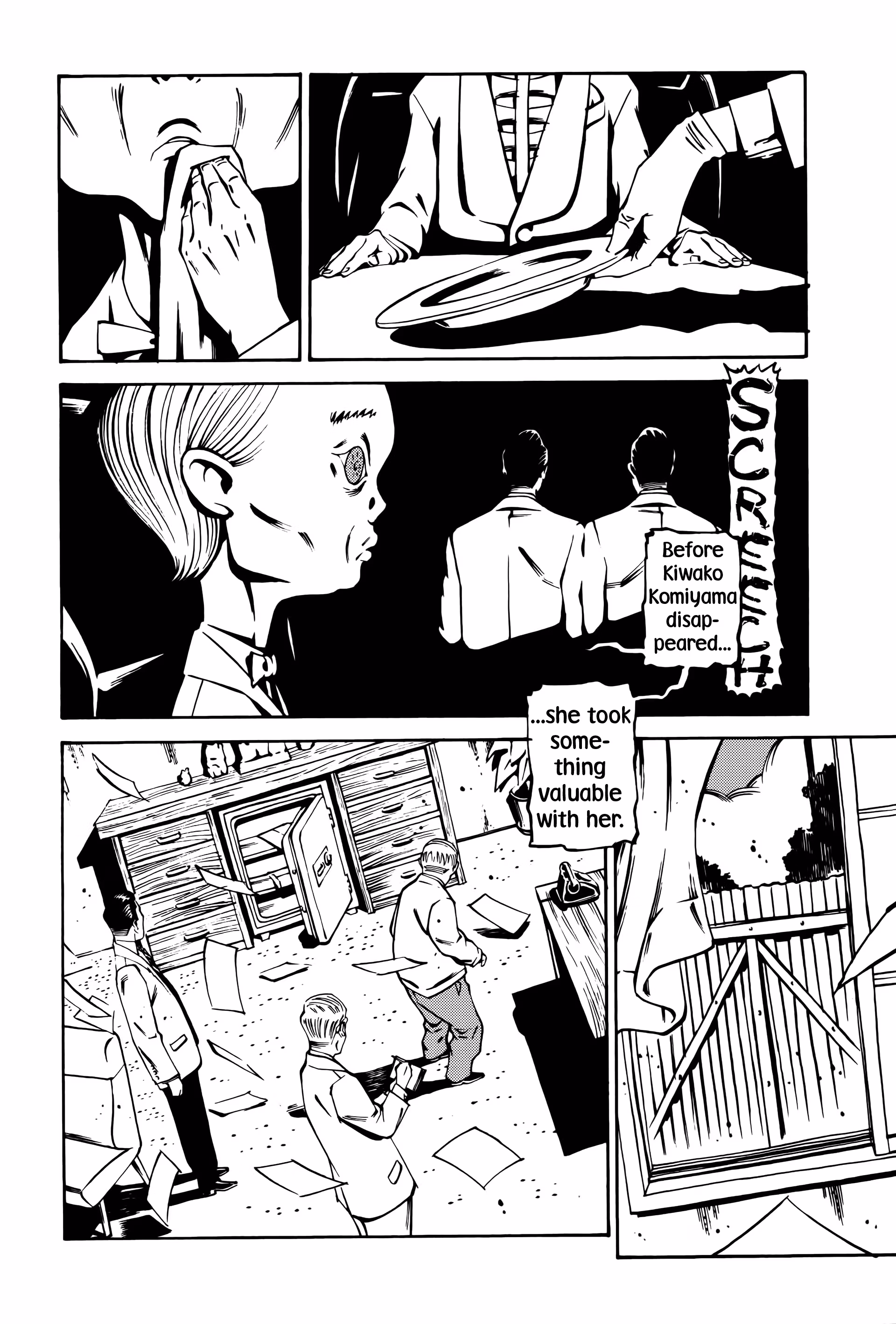 Wet Moon Chapter 11 page 4 - 