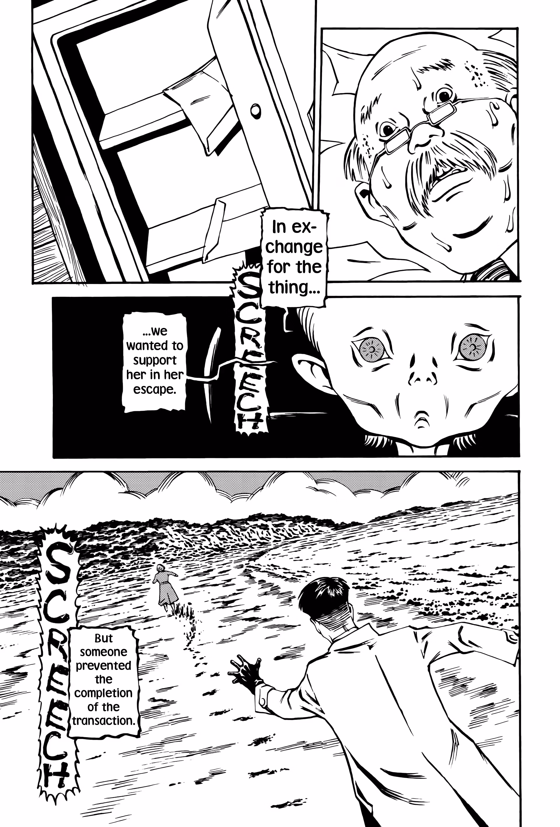 Wet Moon Chapter 11 page 5 - 