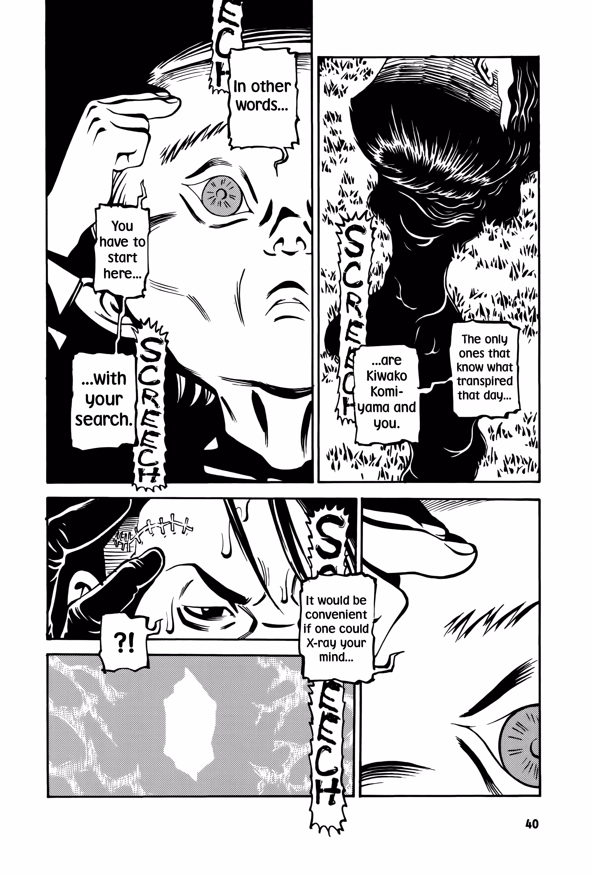 Wet Moon Chapter 11 page 8 - 
