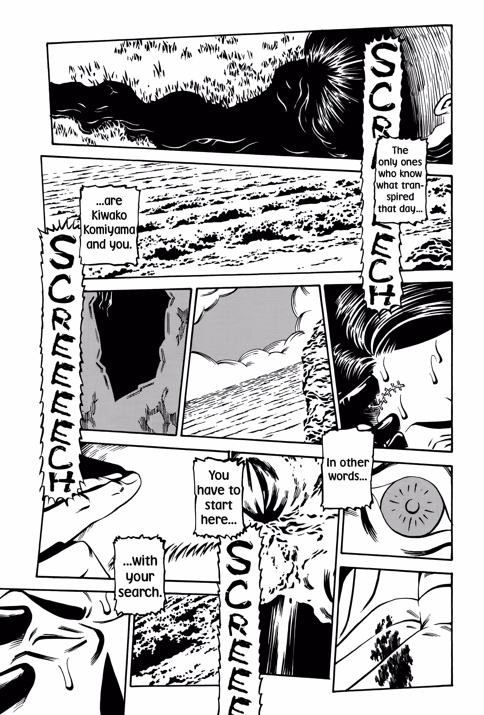 Wet Moon Chapter 12 page 13 - 