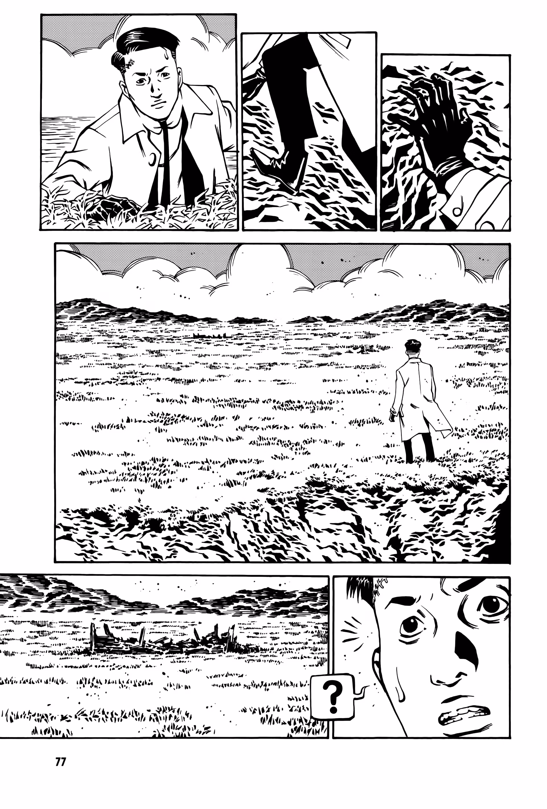 Wet Moon Chapter 12 page 15 - 