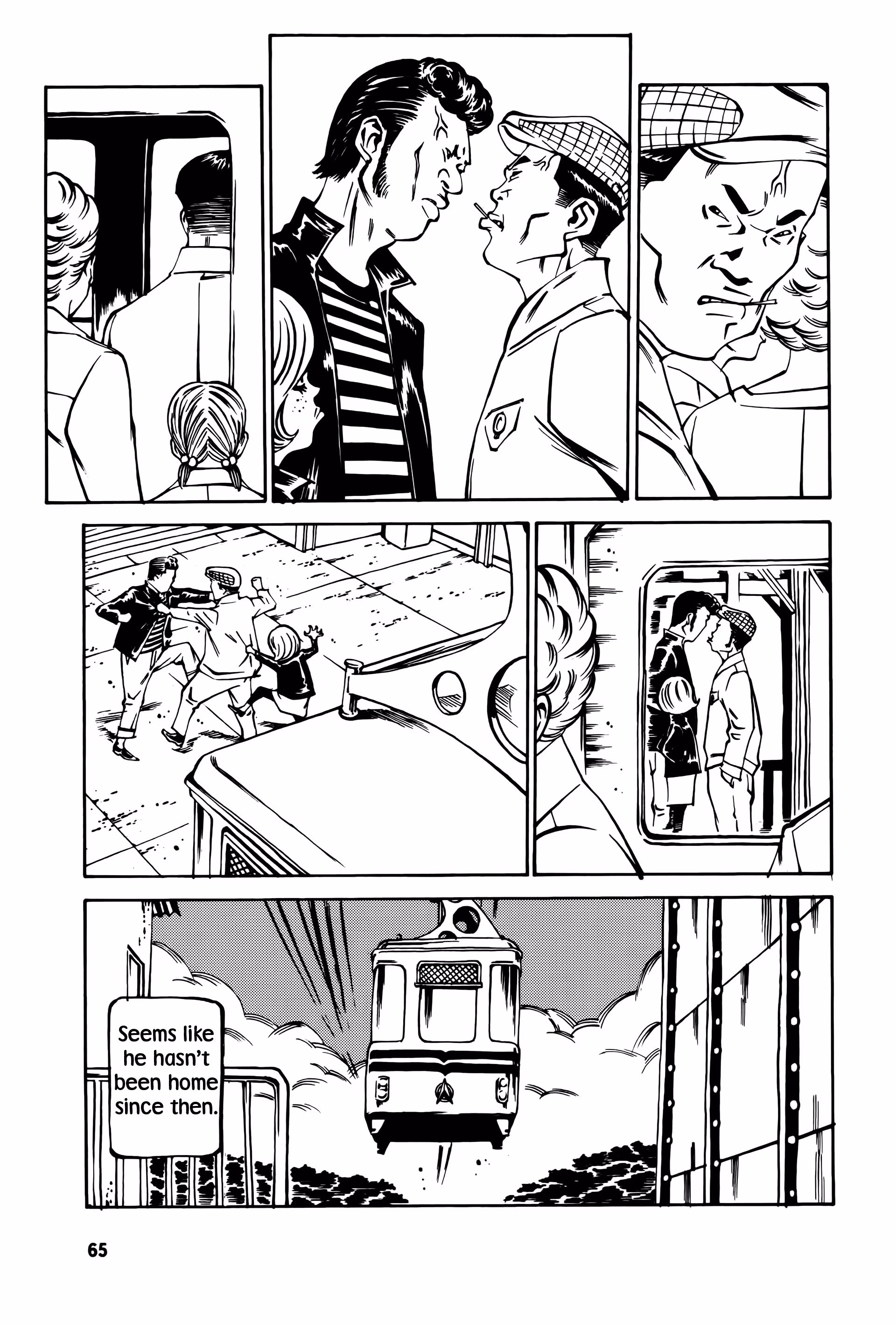 Wet Moon Chapter 12 page 3 - 