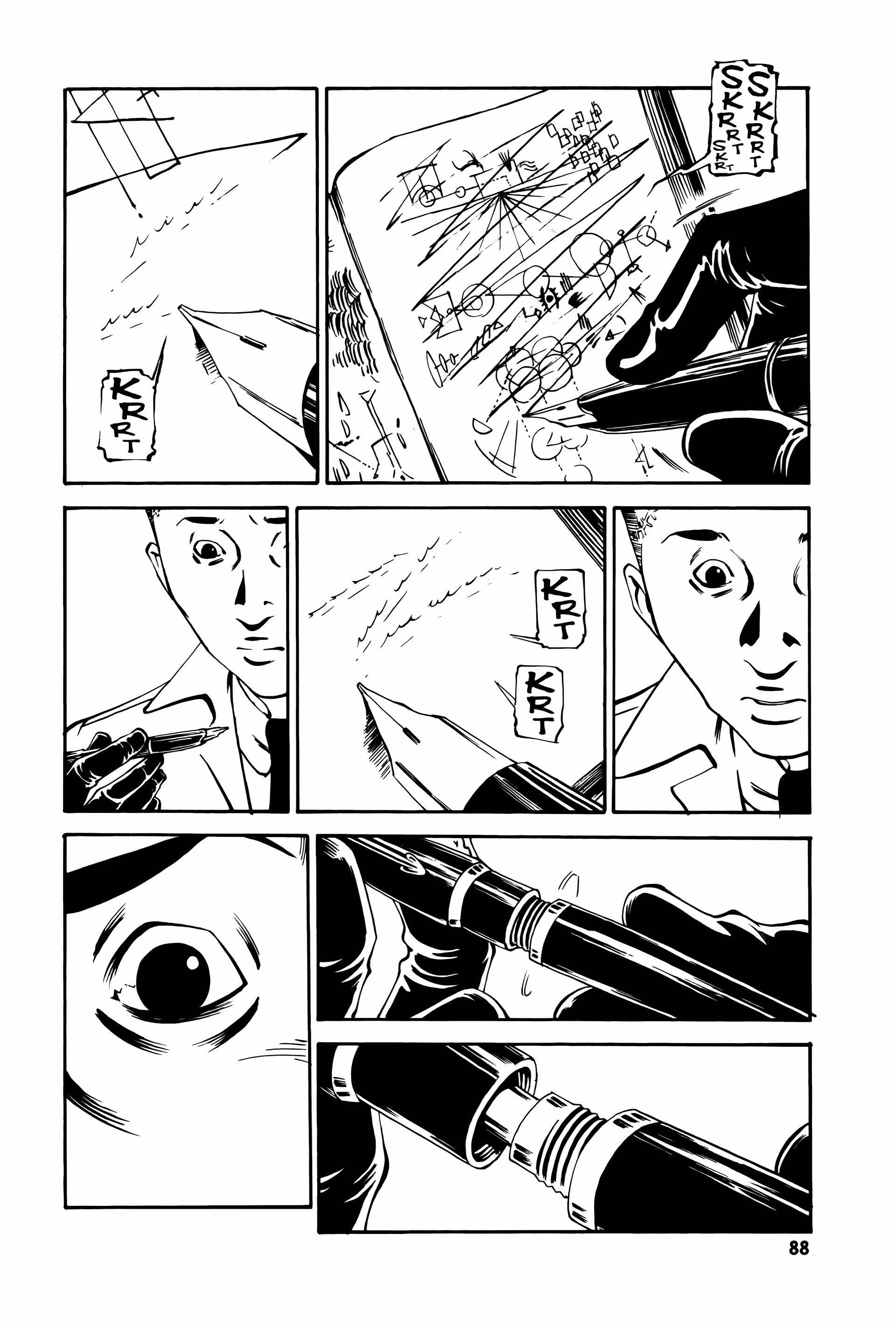 Wet Moon Chapter 12 page 25 - 
