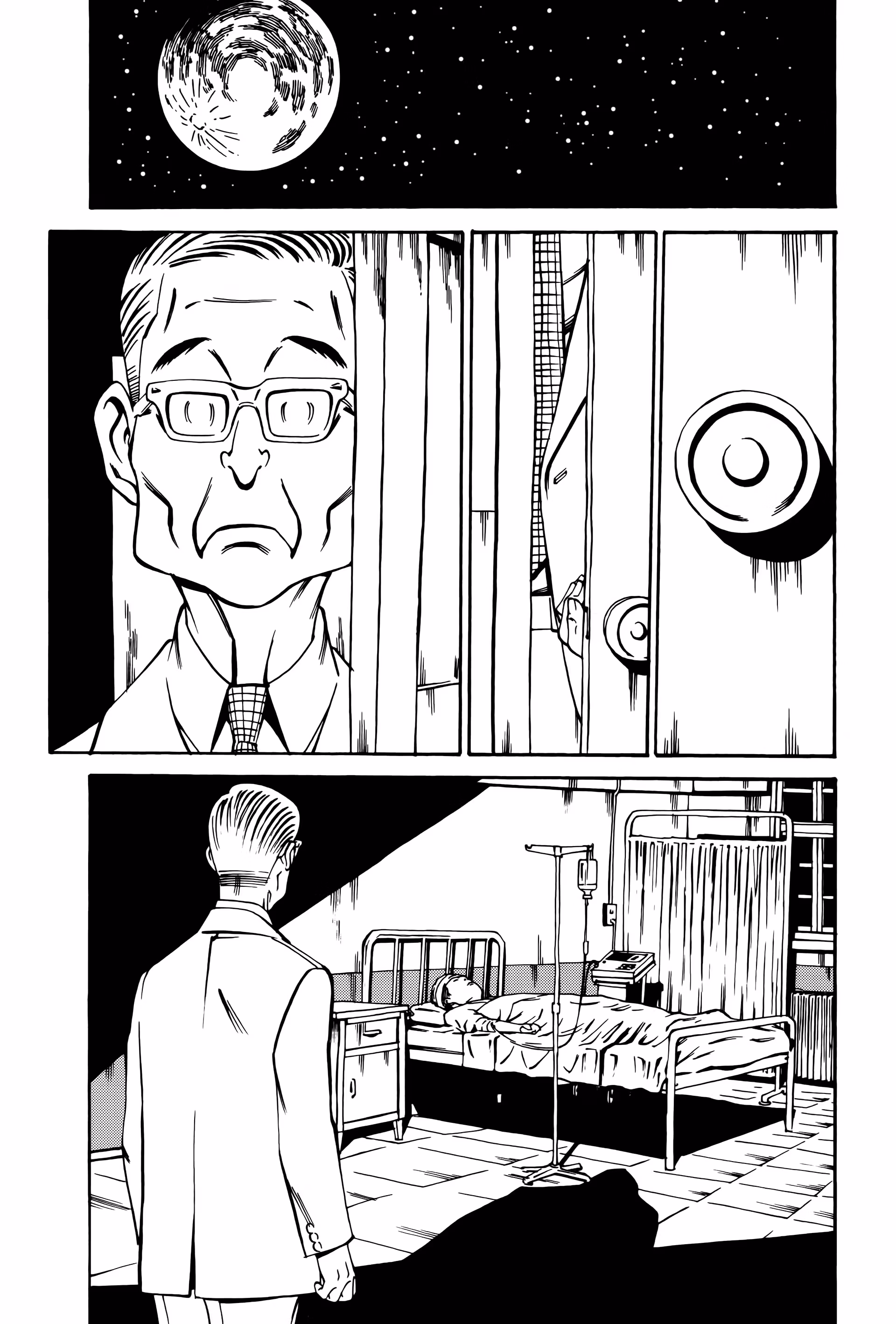 Wet Moon Chapter 13 page 1 - 