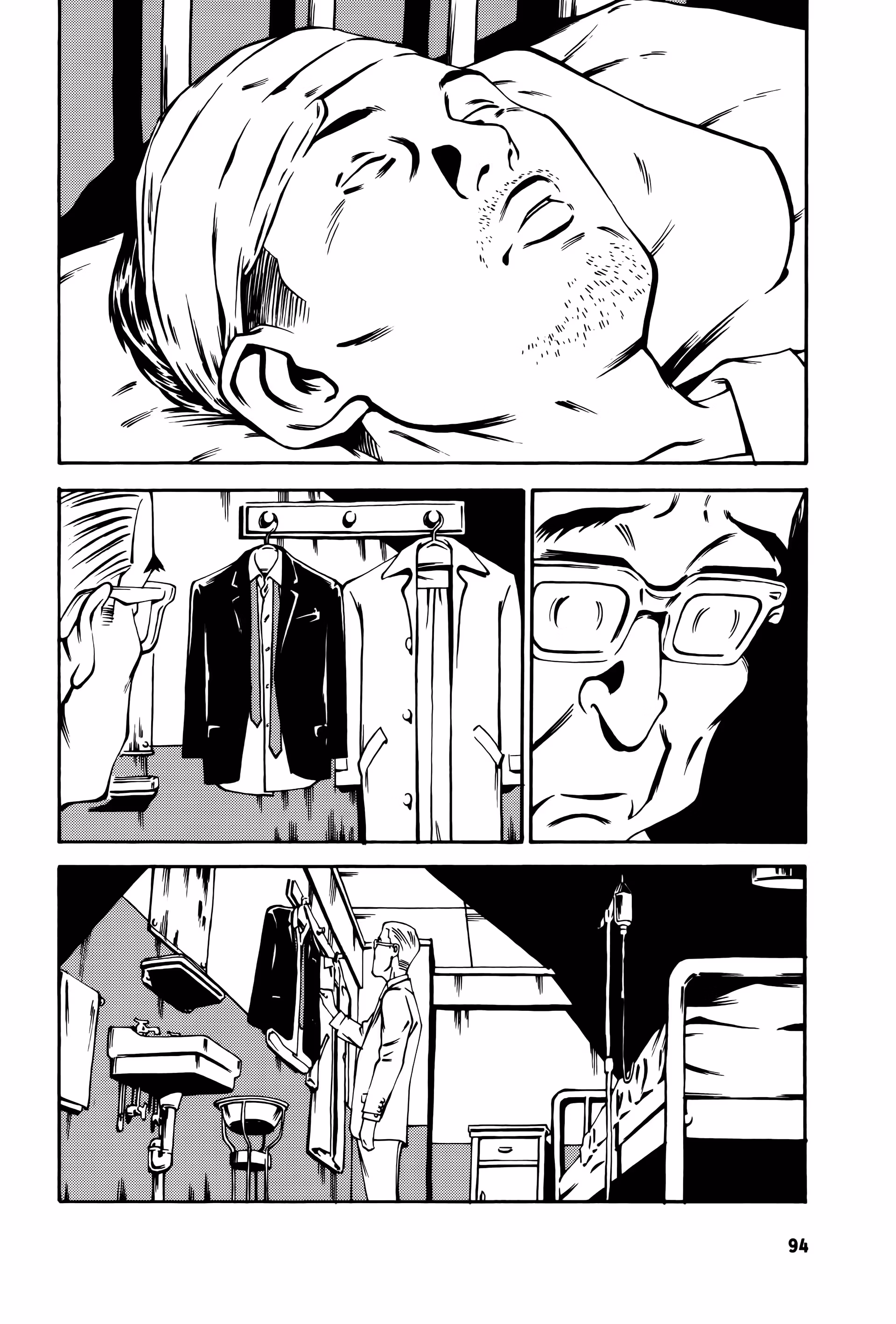 Wet Moon Chapter 13 page 2 - 
