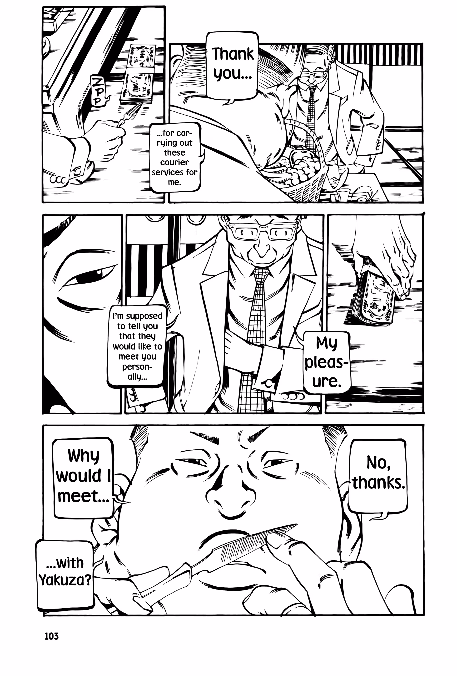 Wet Moon Chapter 13 page 11 - 