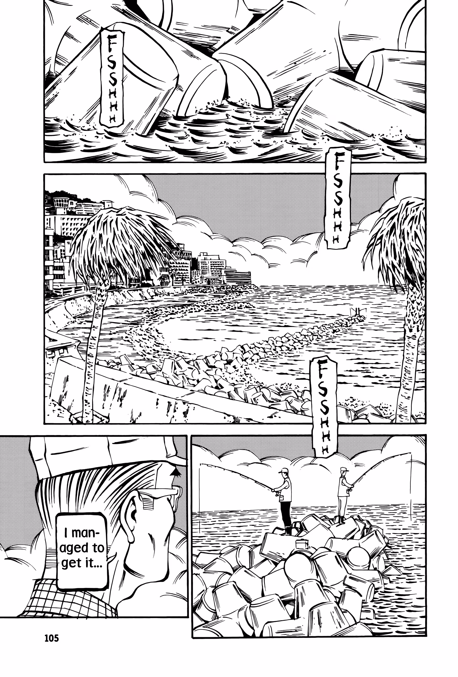 Wet Moon Chapter 13 page 13 - 