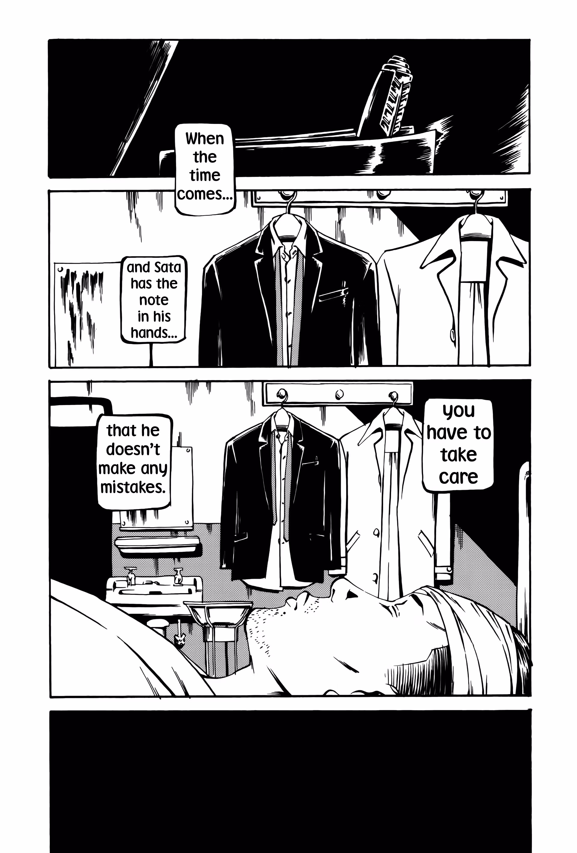 Wet Moon Chapter 13 page 21 - 