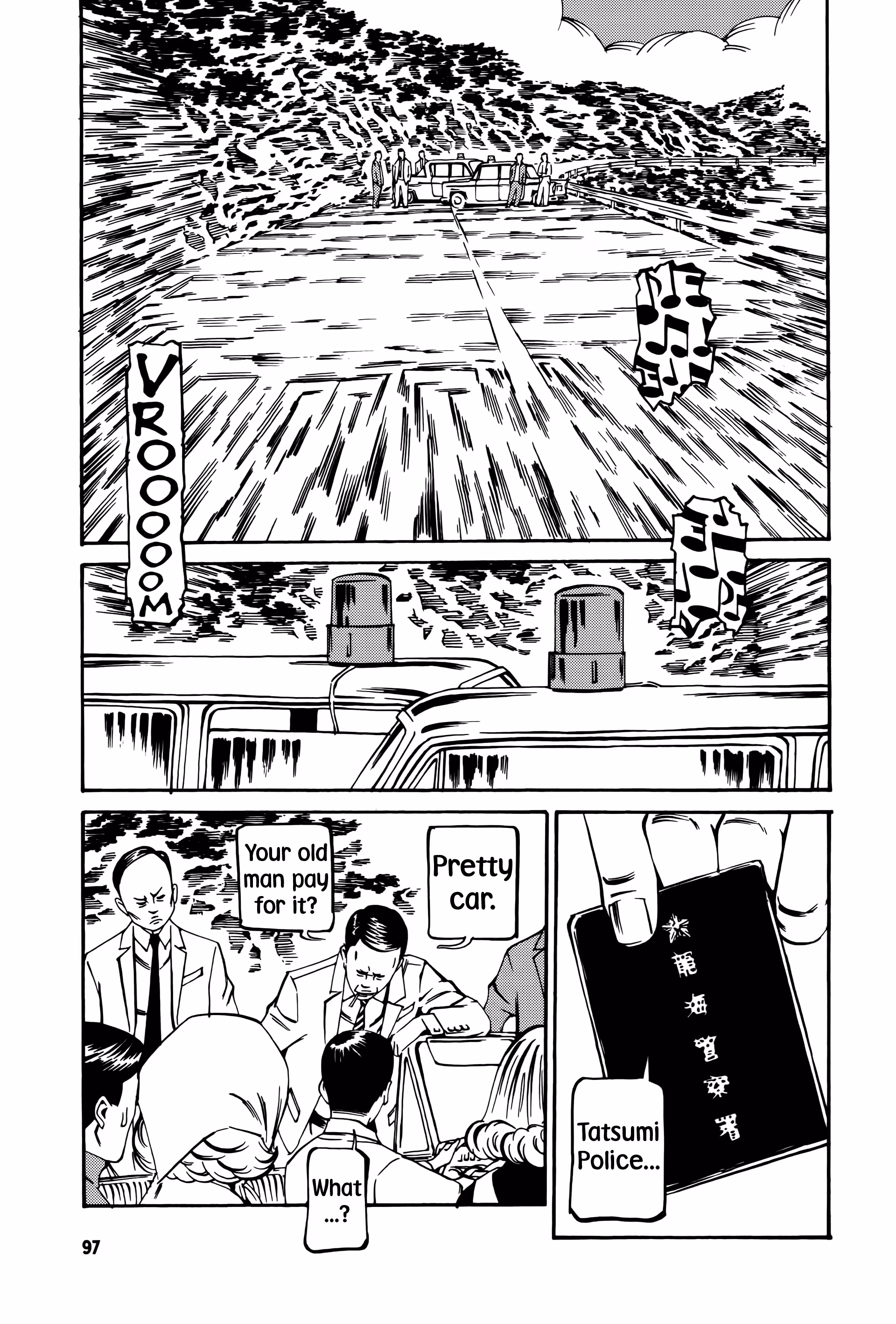 Wet Moon Chapter 13 page 5 - 