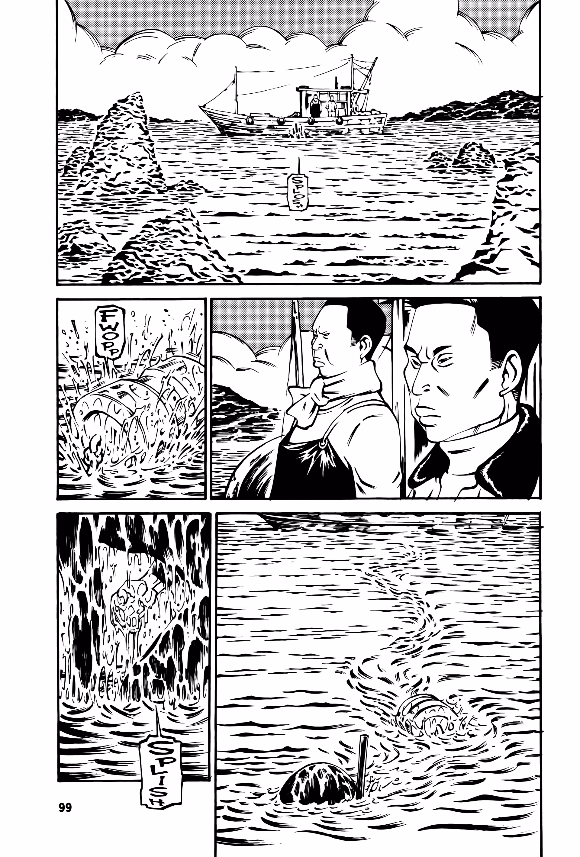 Wet Moon Chapter 13 page 7 - 