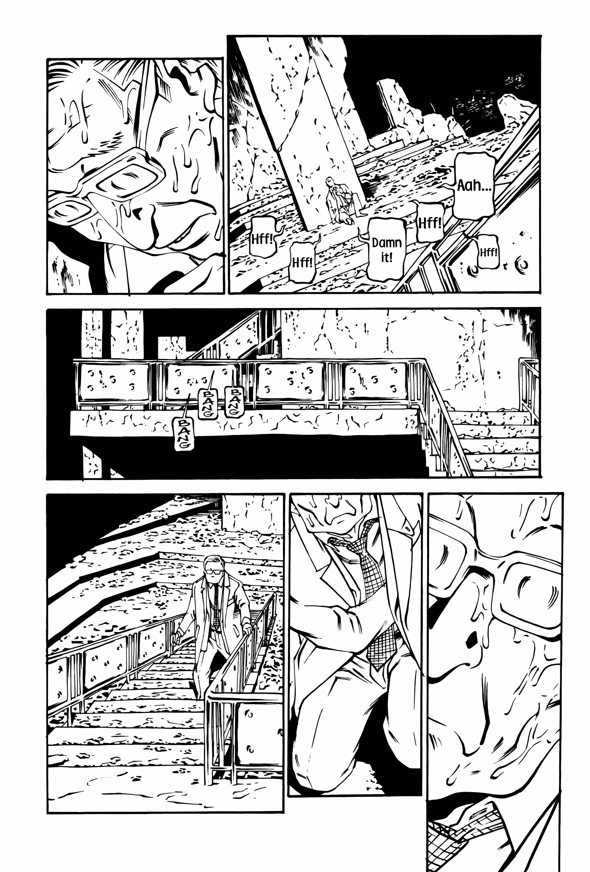 Wet Moon Chapter 14 page 12 - 