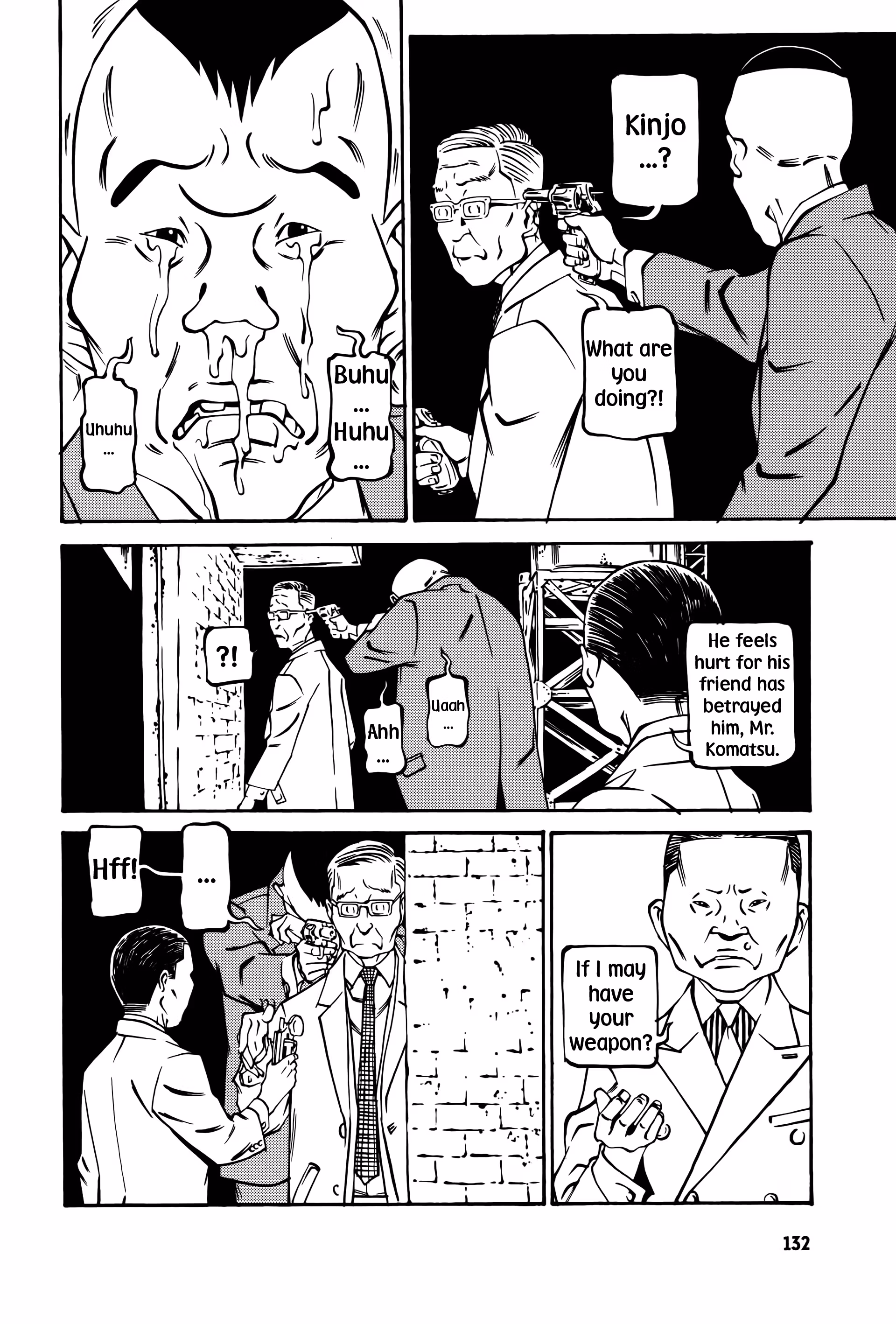 Wet Moon Chapter 14 page 14 - 