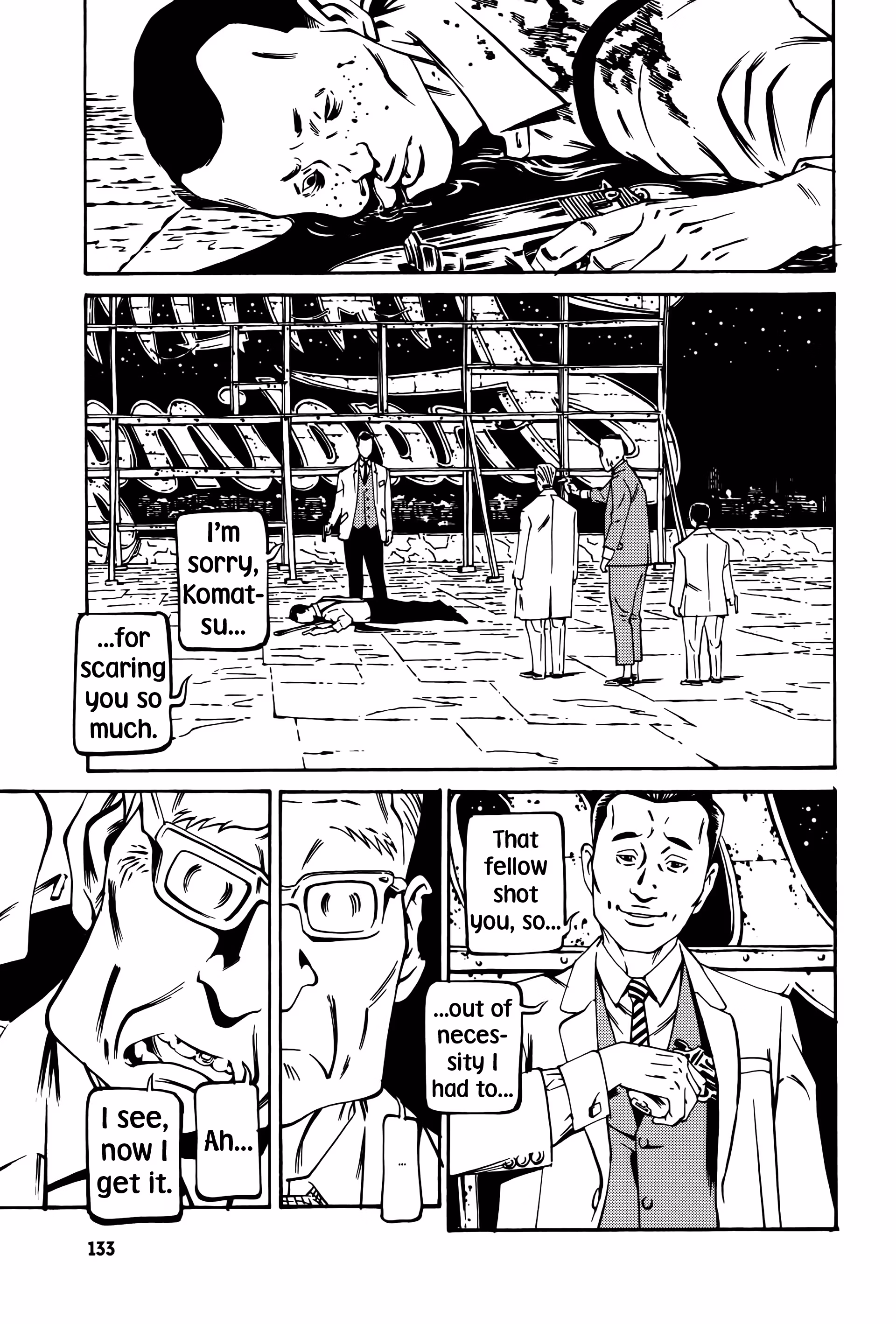 Wet Moon Chapter 14 page 15 - 