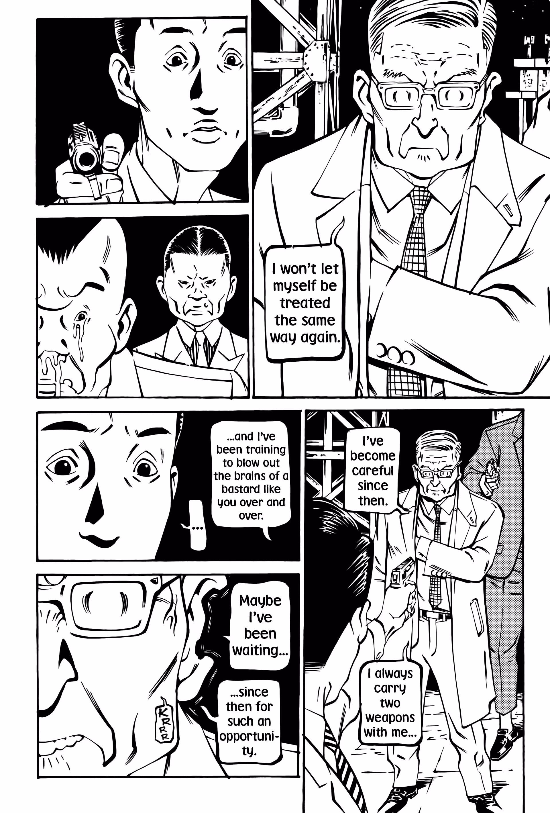 Wet Moon Chapter 14 page 18 - 