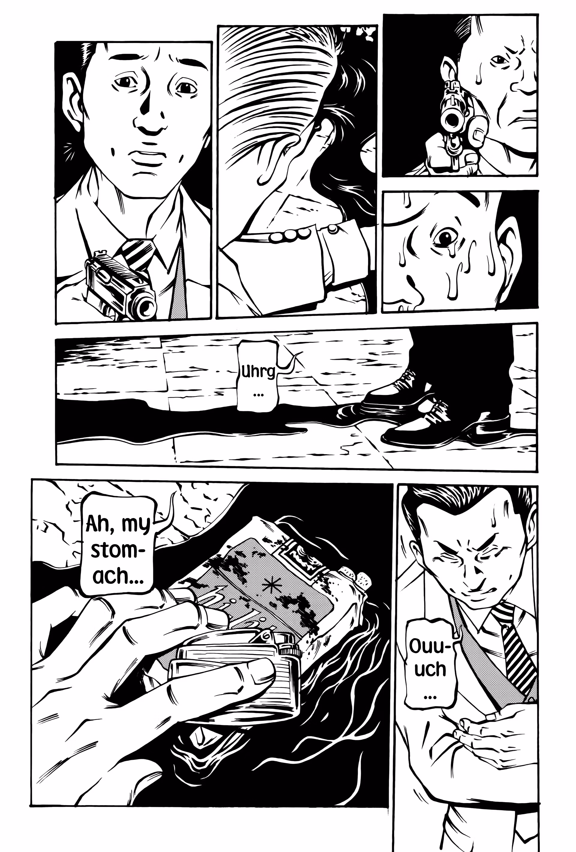 Wet Moon Chapter 14 page 23 - 