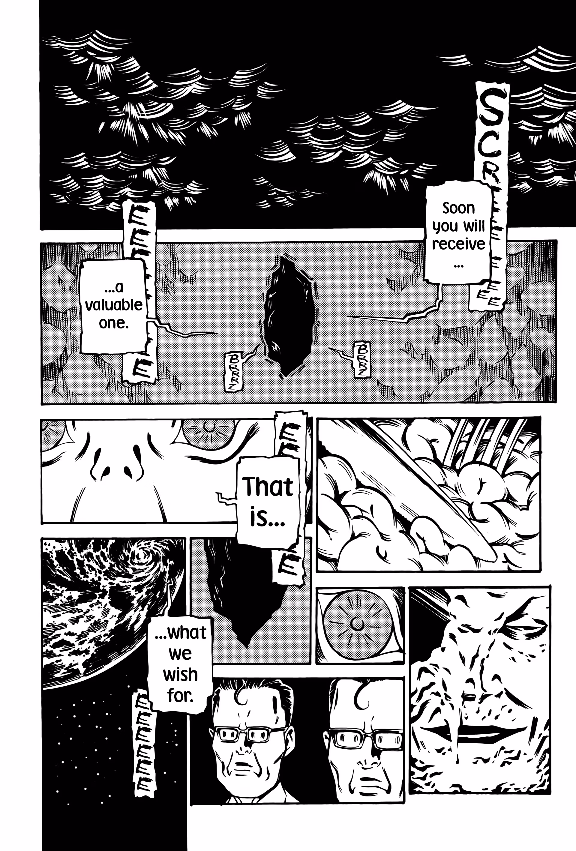 Wet Moon Chapter 14 page 4 - 