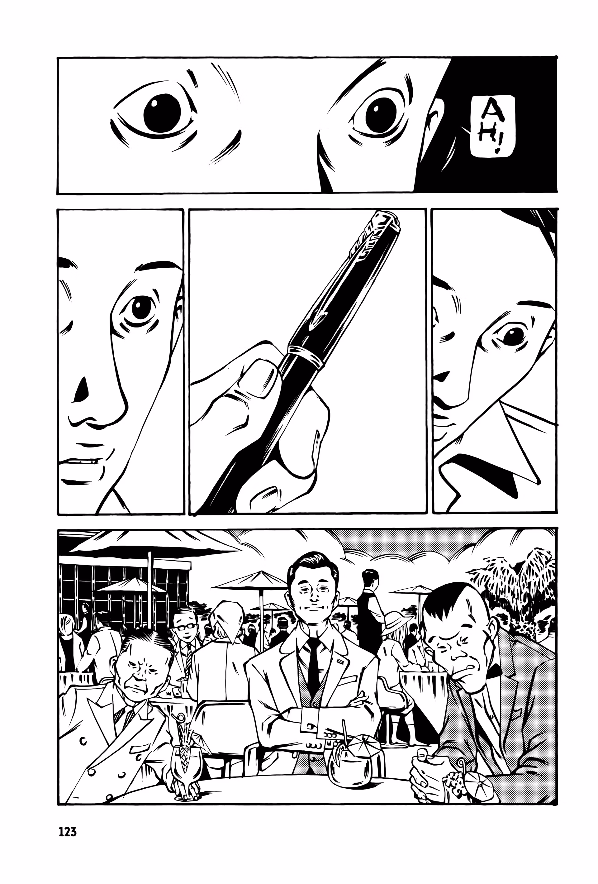 Wet Moon Chapter 14 page 5 - 