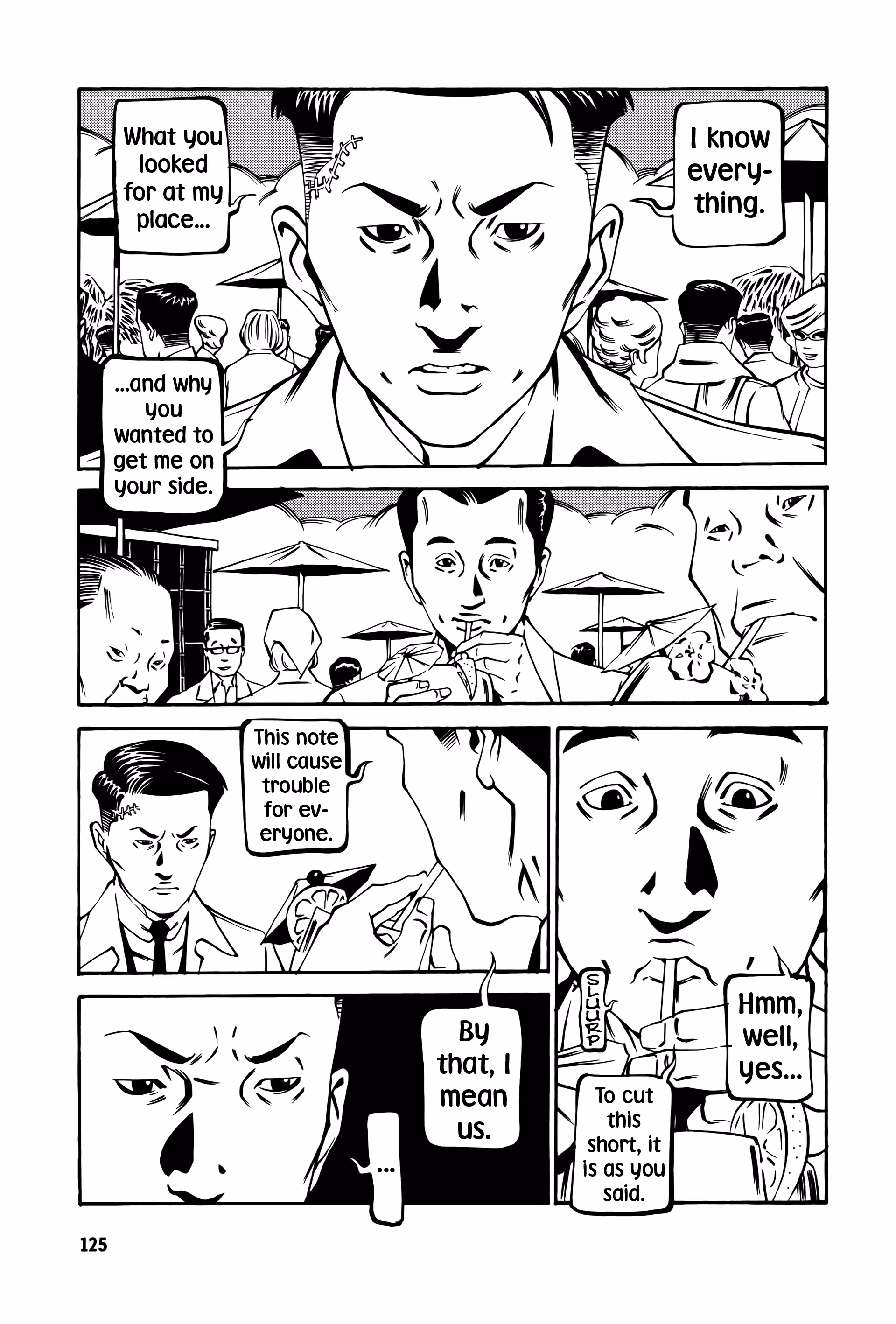 Wet Moon Chapter 14 page 7 - 