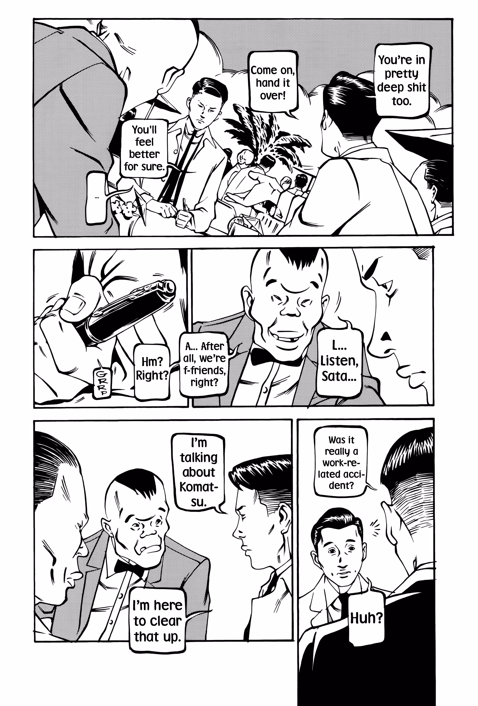 Wet Moon Chapter 14 page 8 - 