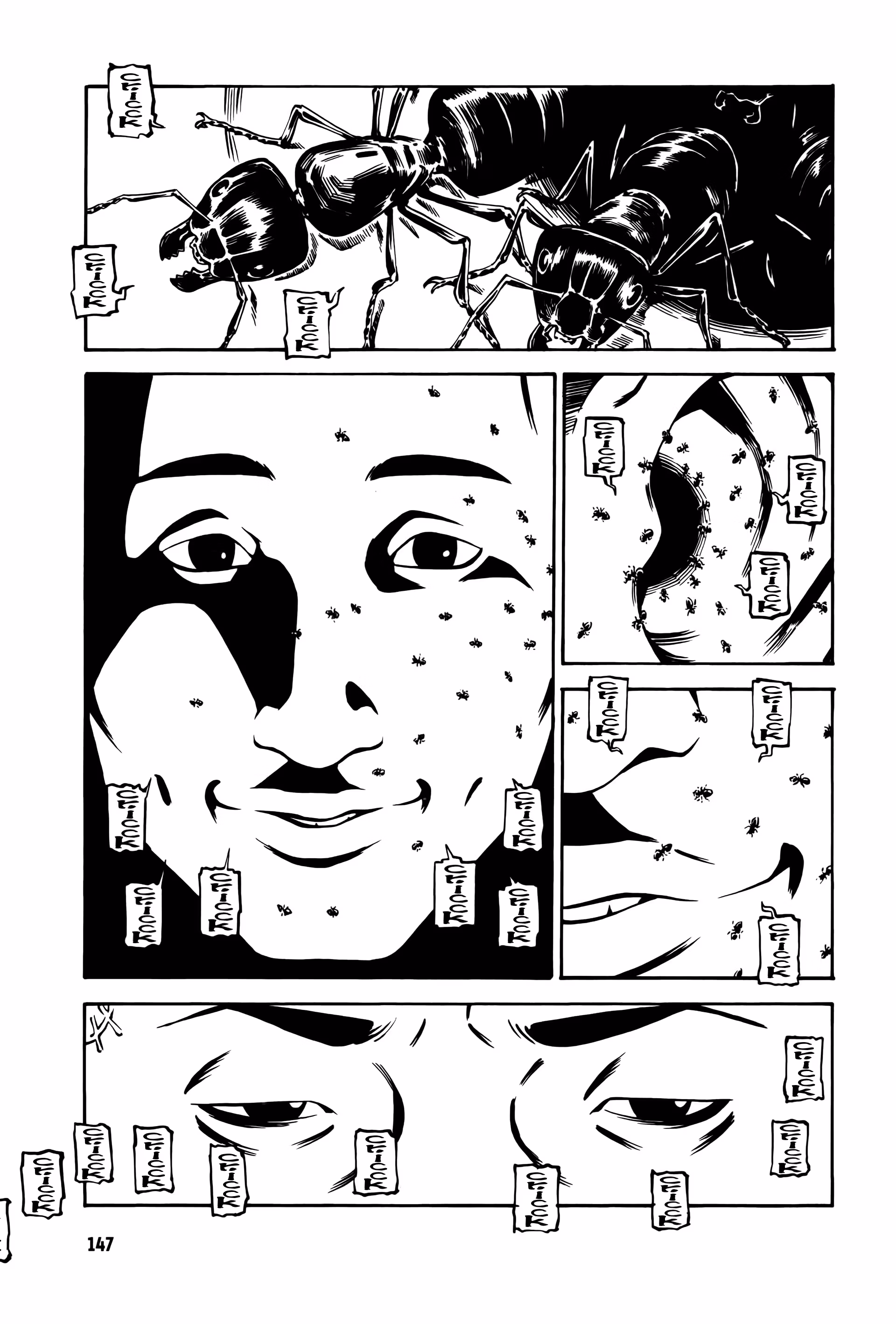 Wet Moon Chapter 15 page 1 - 