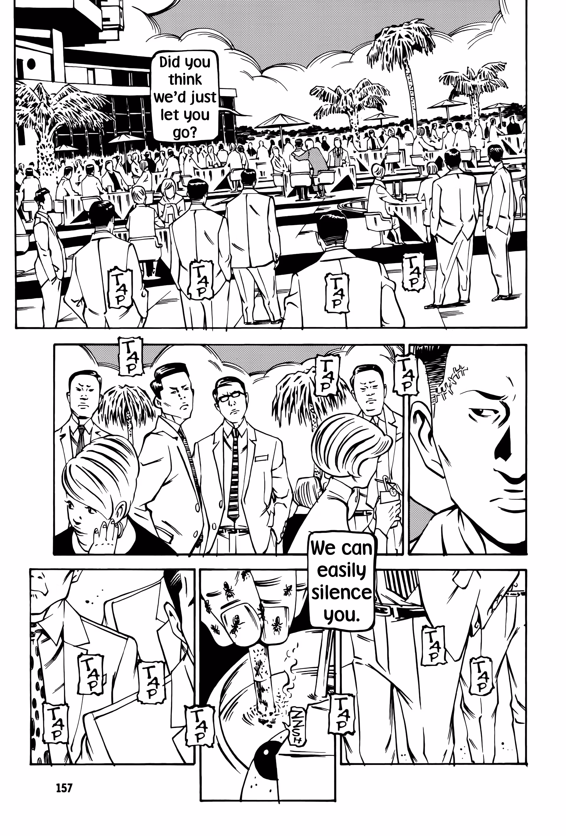Wet Moon Chapter 15 page 11 - 