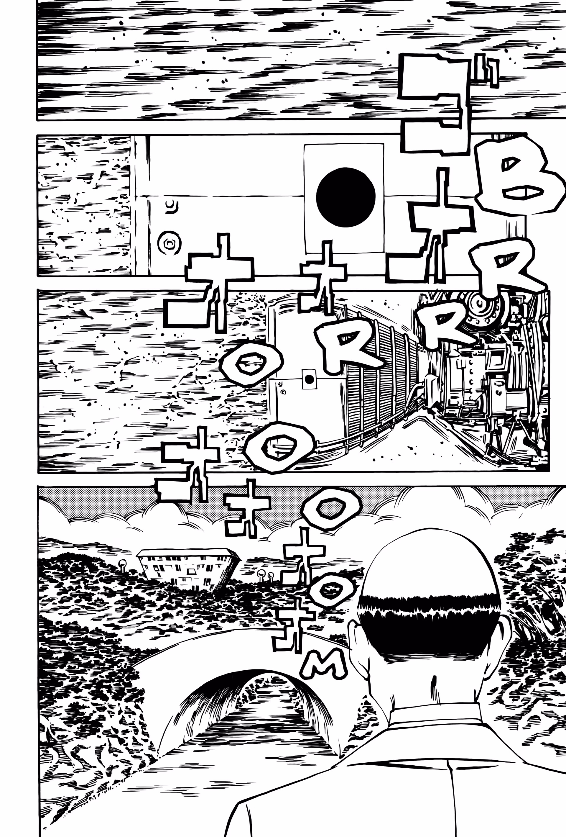 Wet Moon Chapter 15 page 20 - 