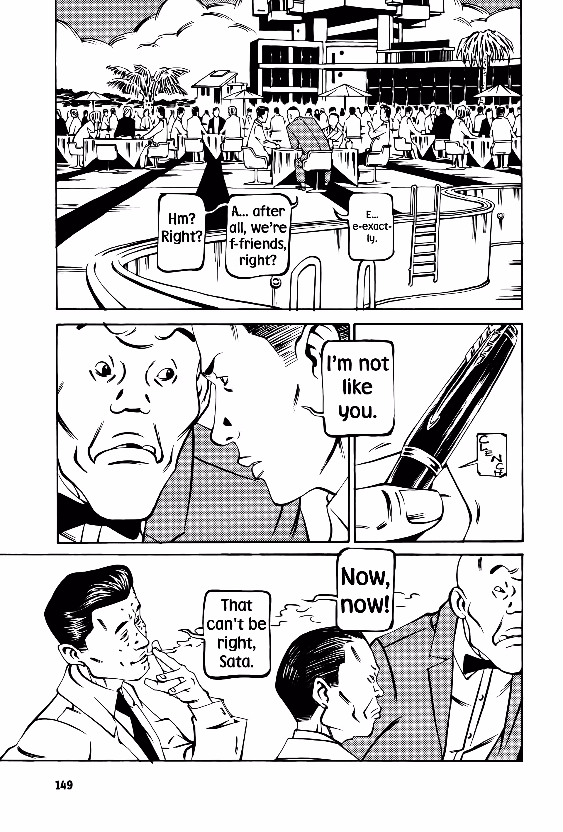 Wet Moon Chapter 15 page 3 - 