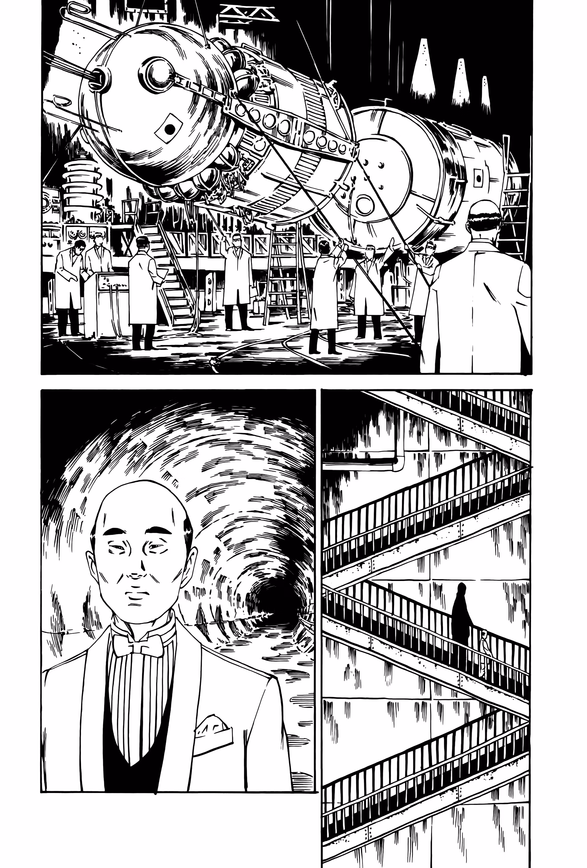Wet Moon Chapter 15 page 22 - 