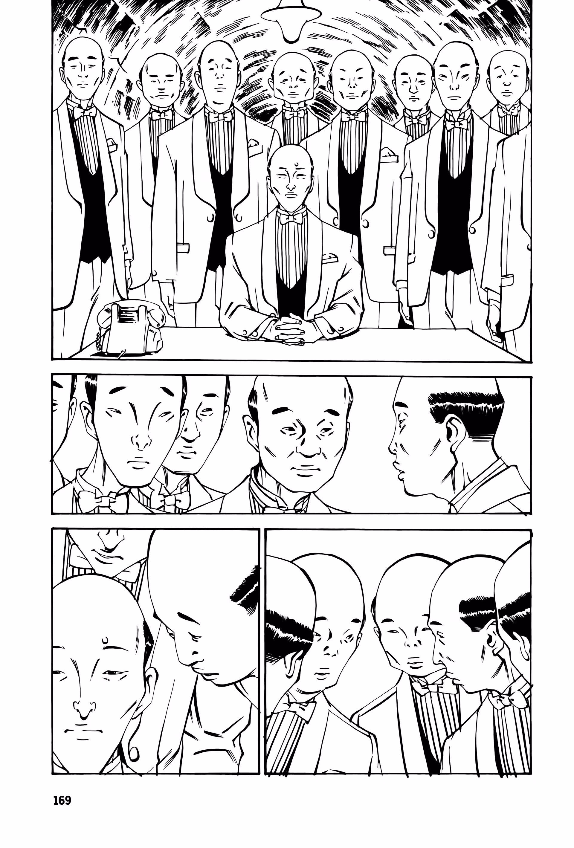 Wet Moon Chapter 15 page 23 - 