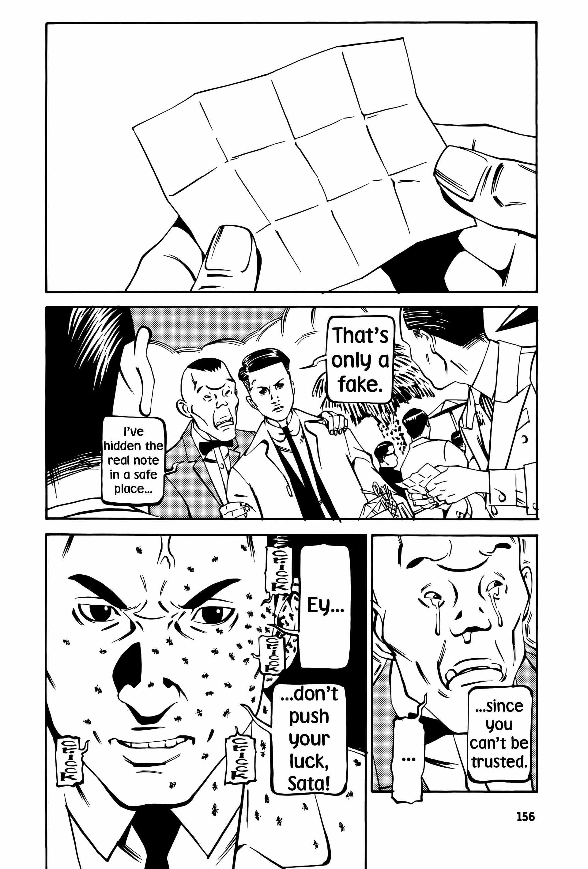 Wet Moon Chapter 15 page 10 - 