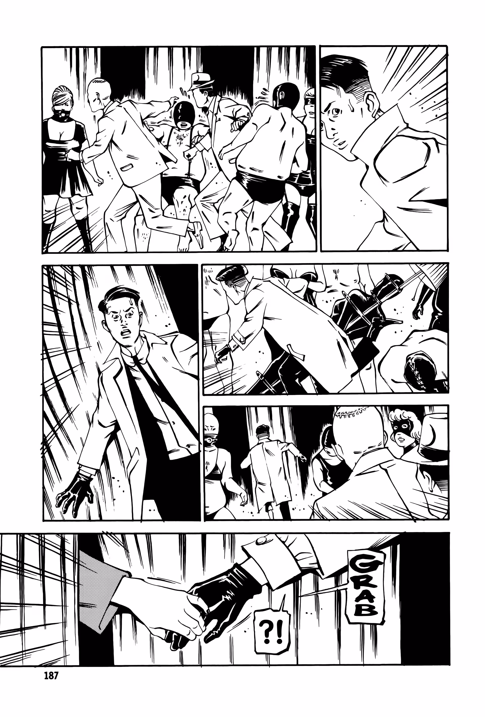 Wet Moon Chapter 16 page 15 - 