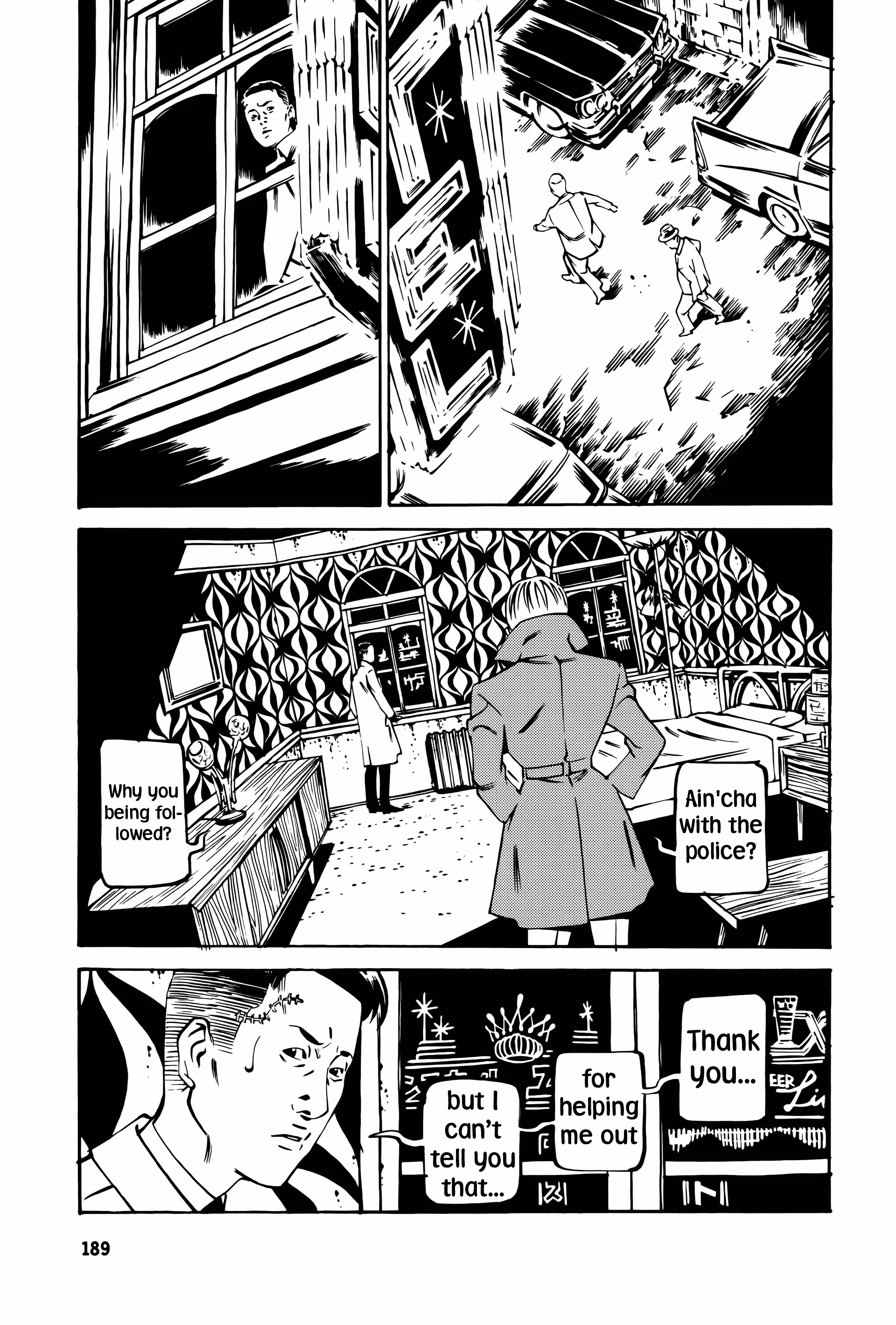 Wet Moon Chapter 16 page 17 - 