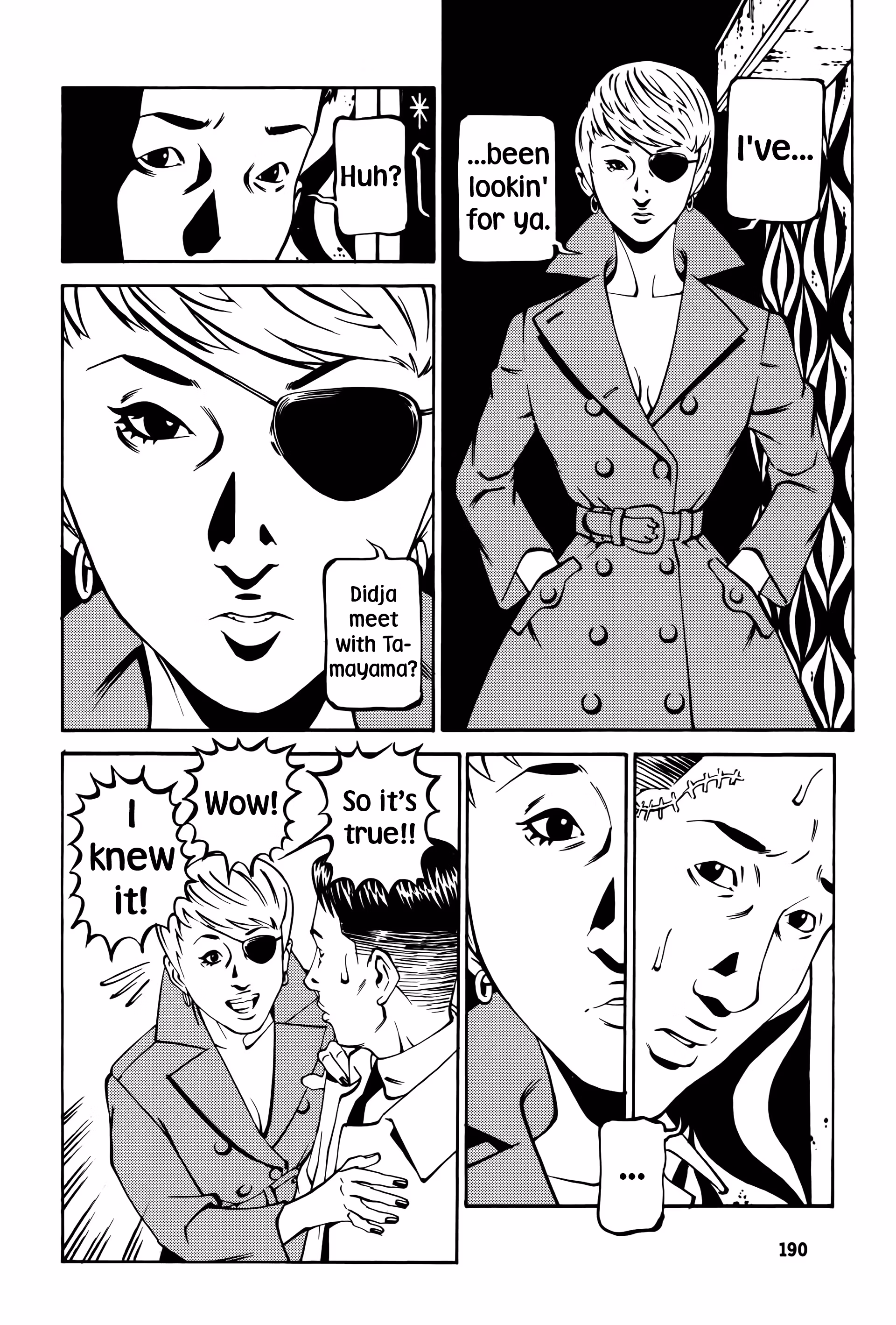 Wet Moon Chapter 16 page 18 - 
