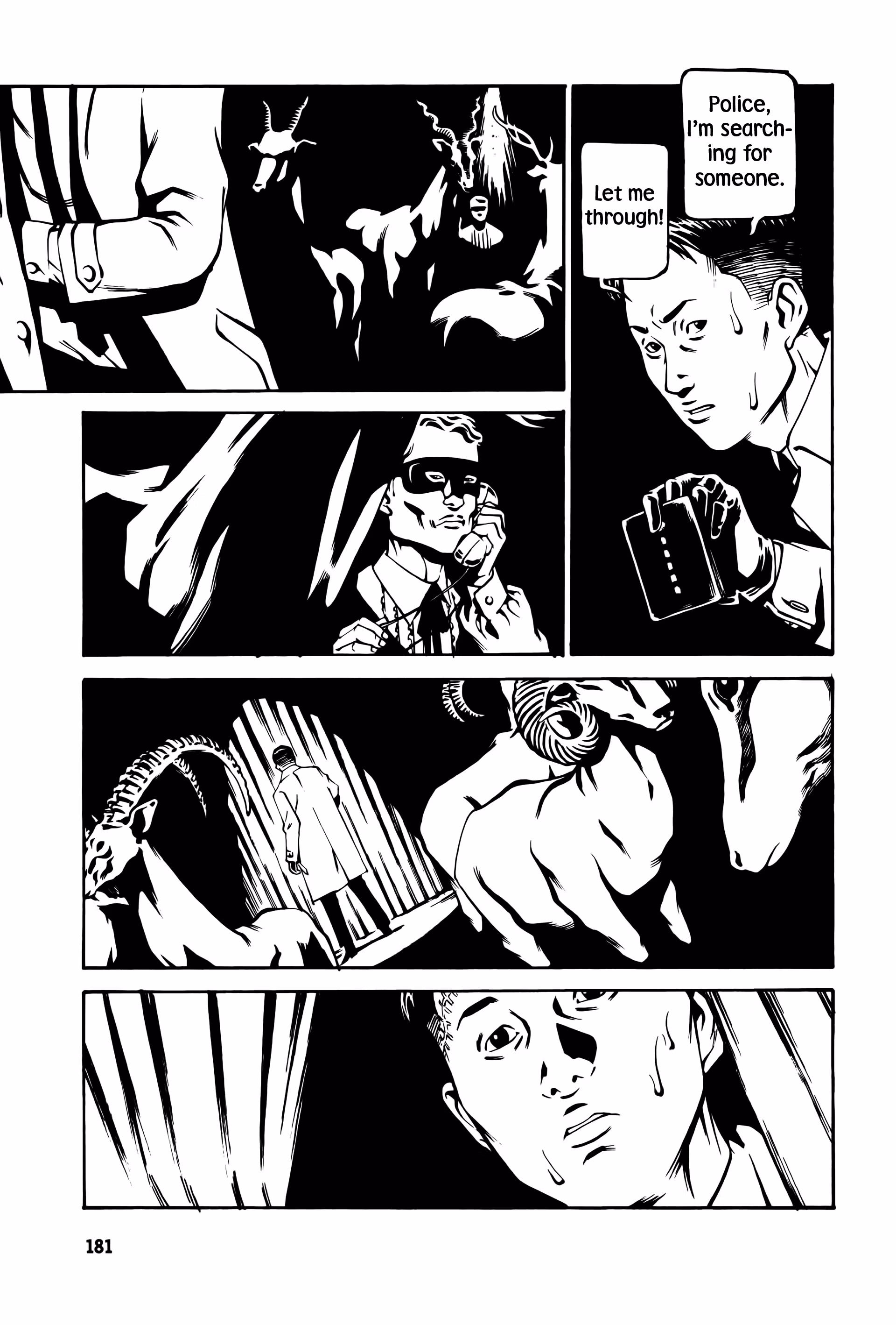 Wet Moon Chapter 16 page 9 - 