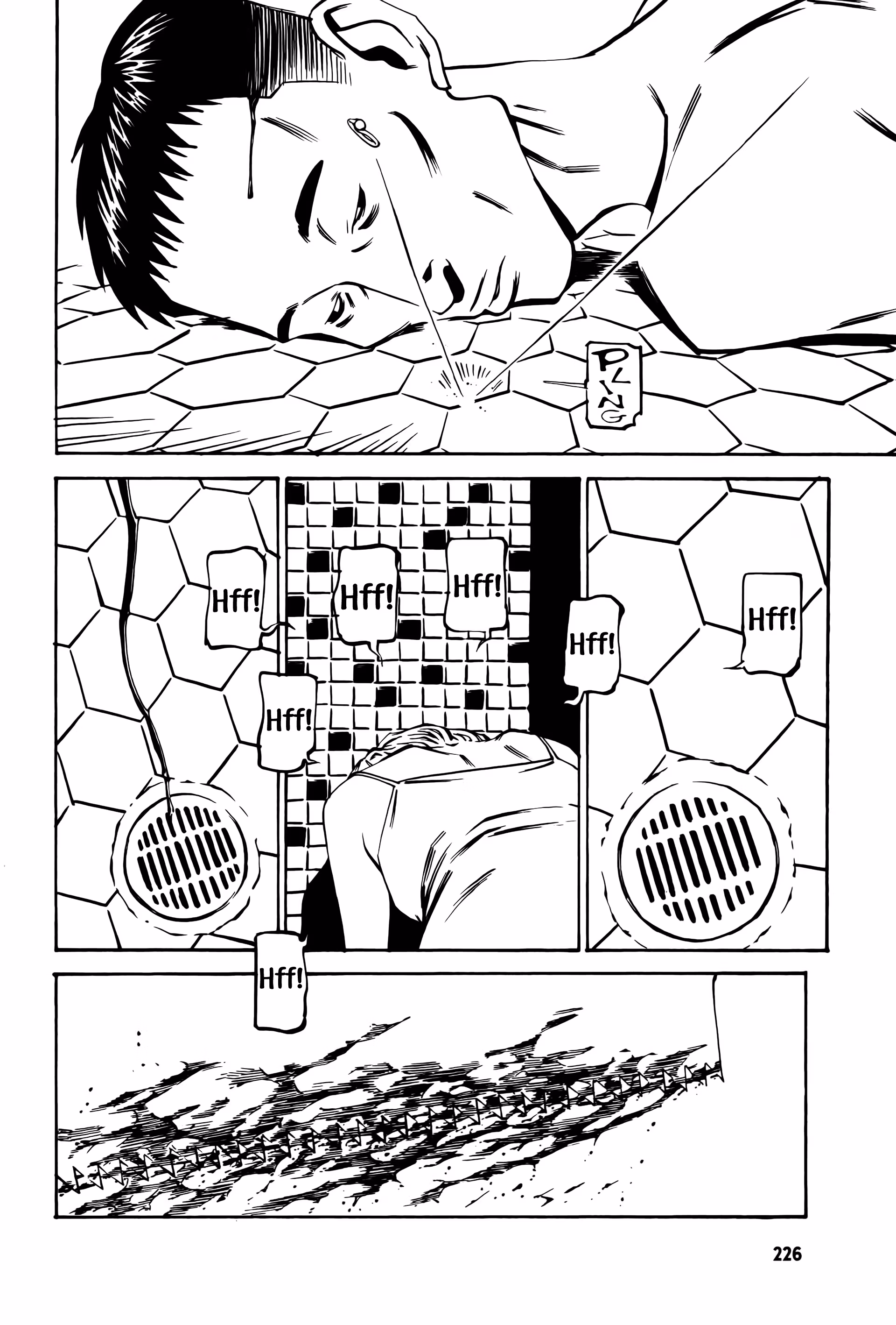 Wet Moon Chapter 18 page 2 - 