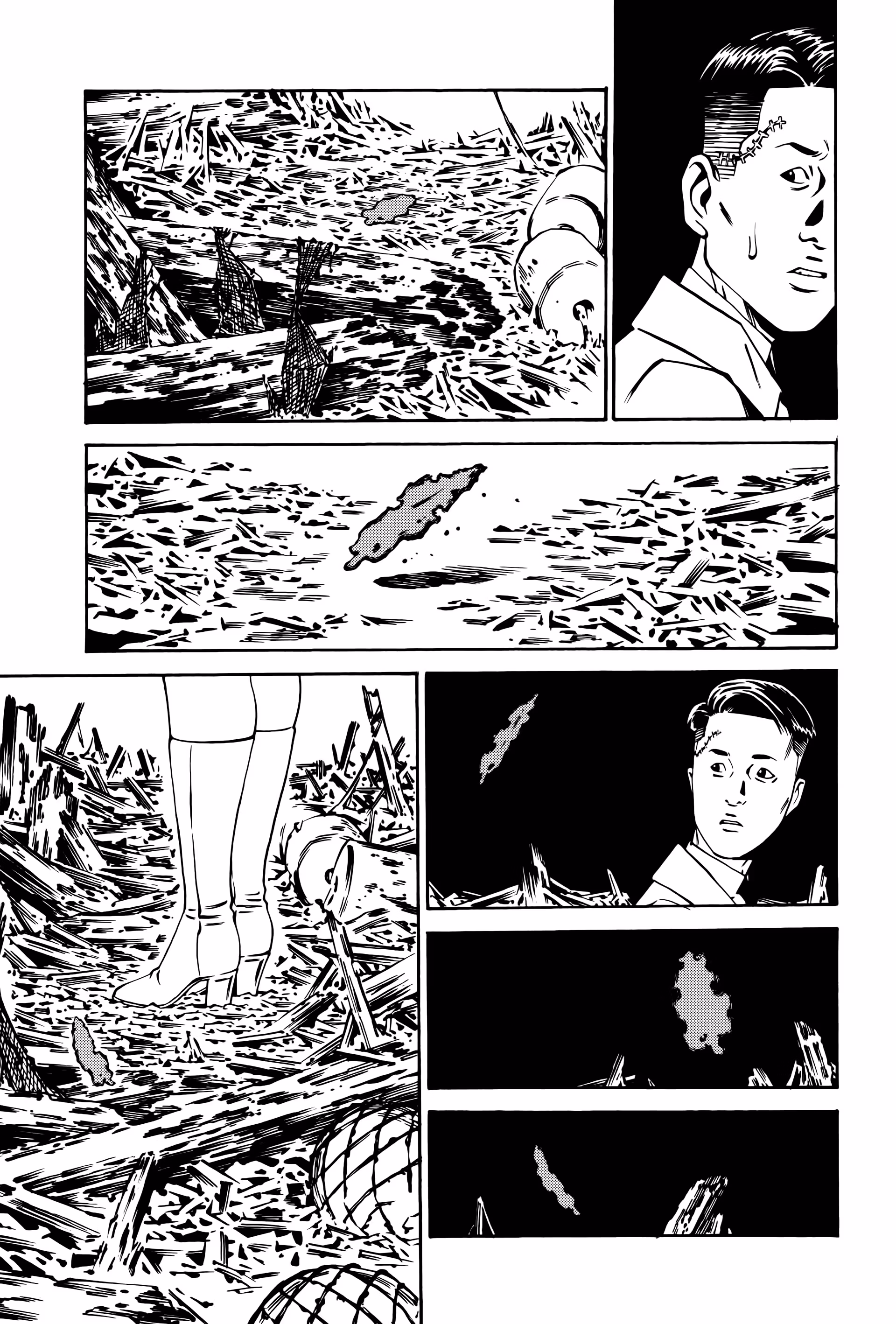 Wet Moon Chapter 18 page 23 - 