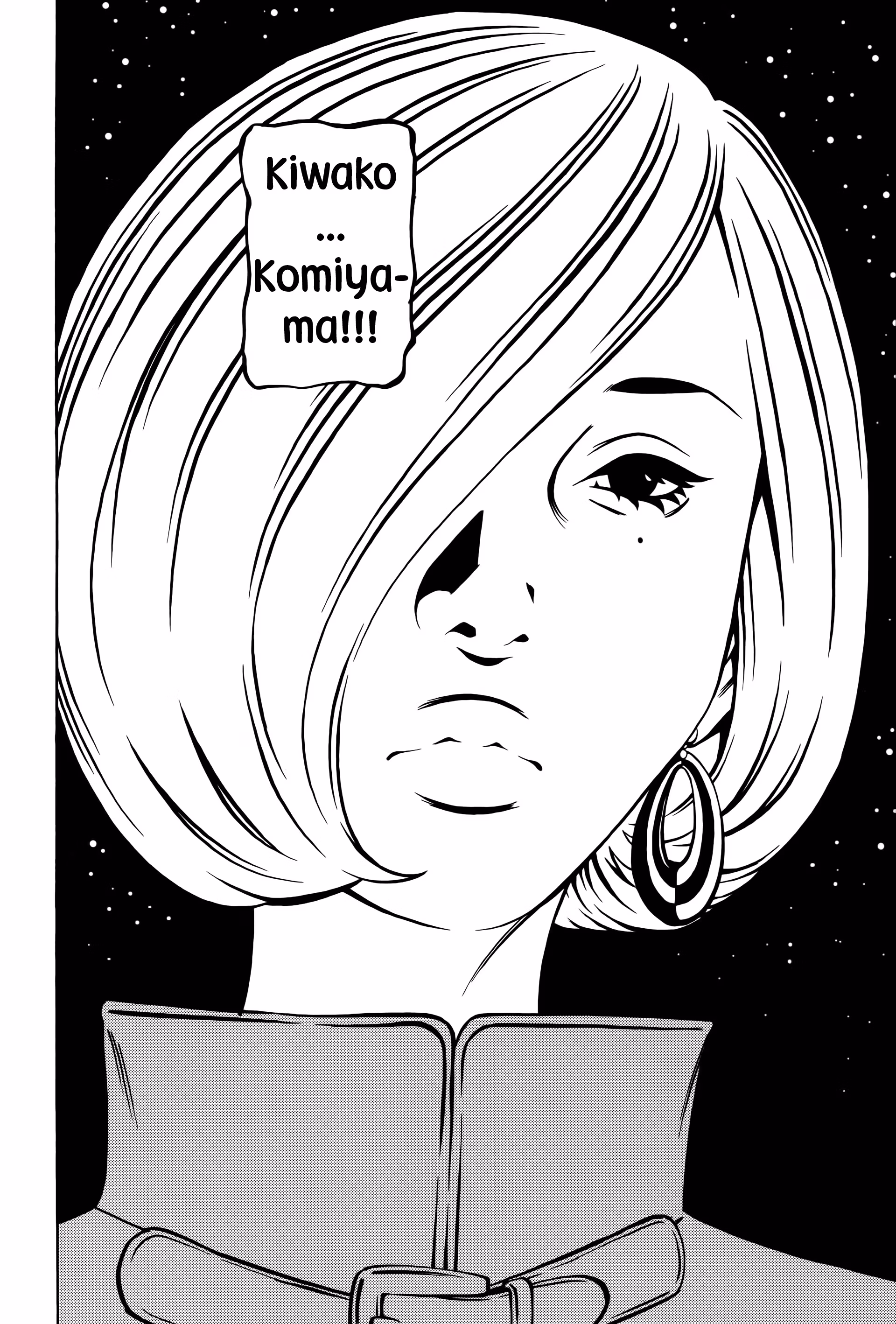 Wet Moon Chapter 18 page 27 - 