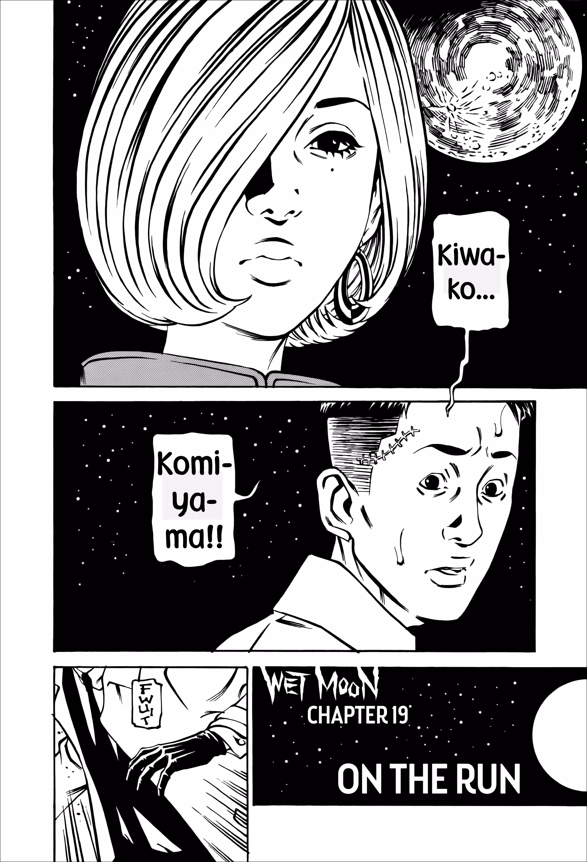 Wet Moon Chapter 19 page 12 - 