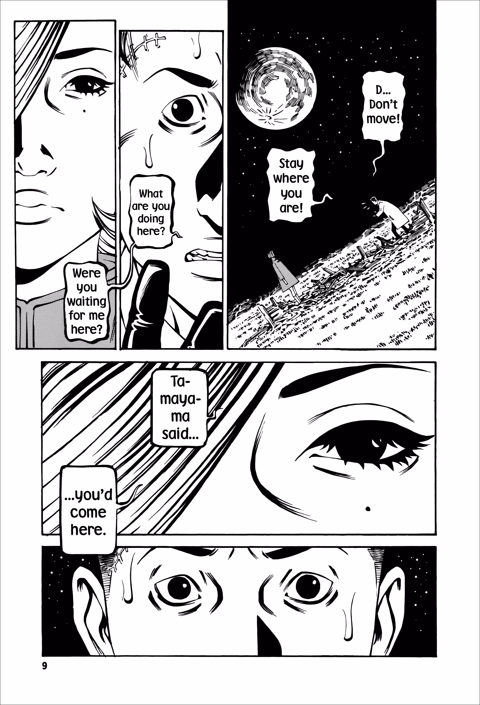 Wet Moon Chapter 19 page 13 - 