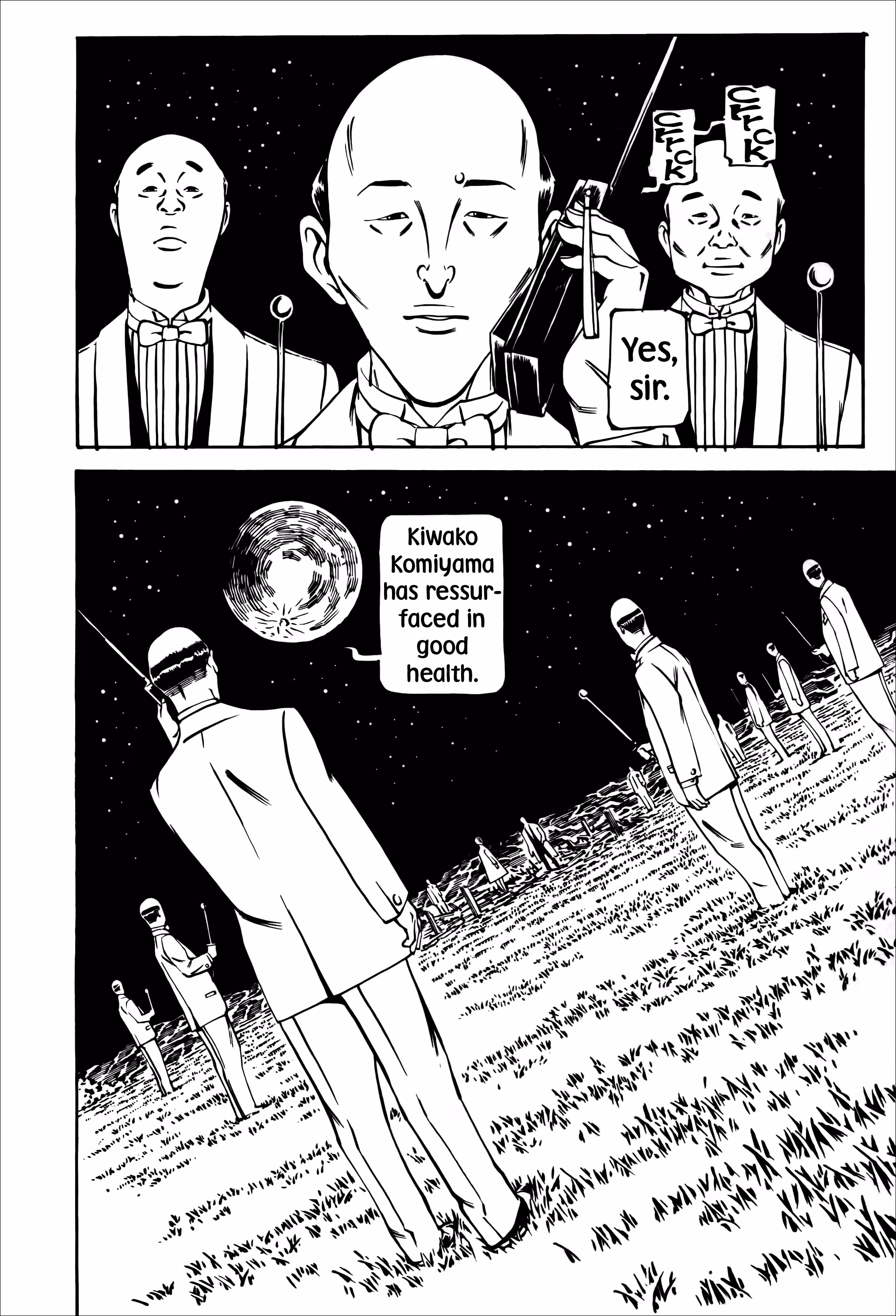 Wet Moon Chapter 19 page 16 - 