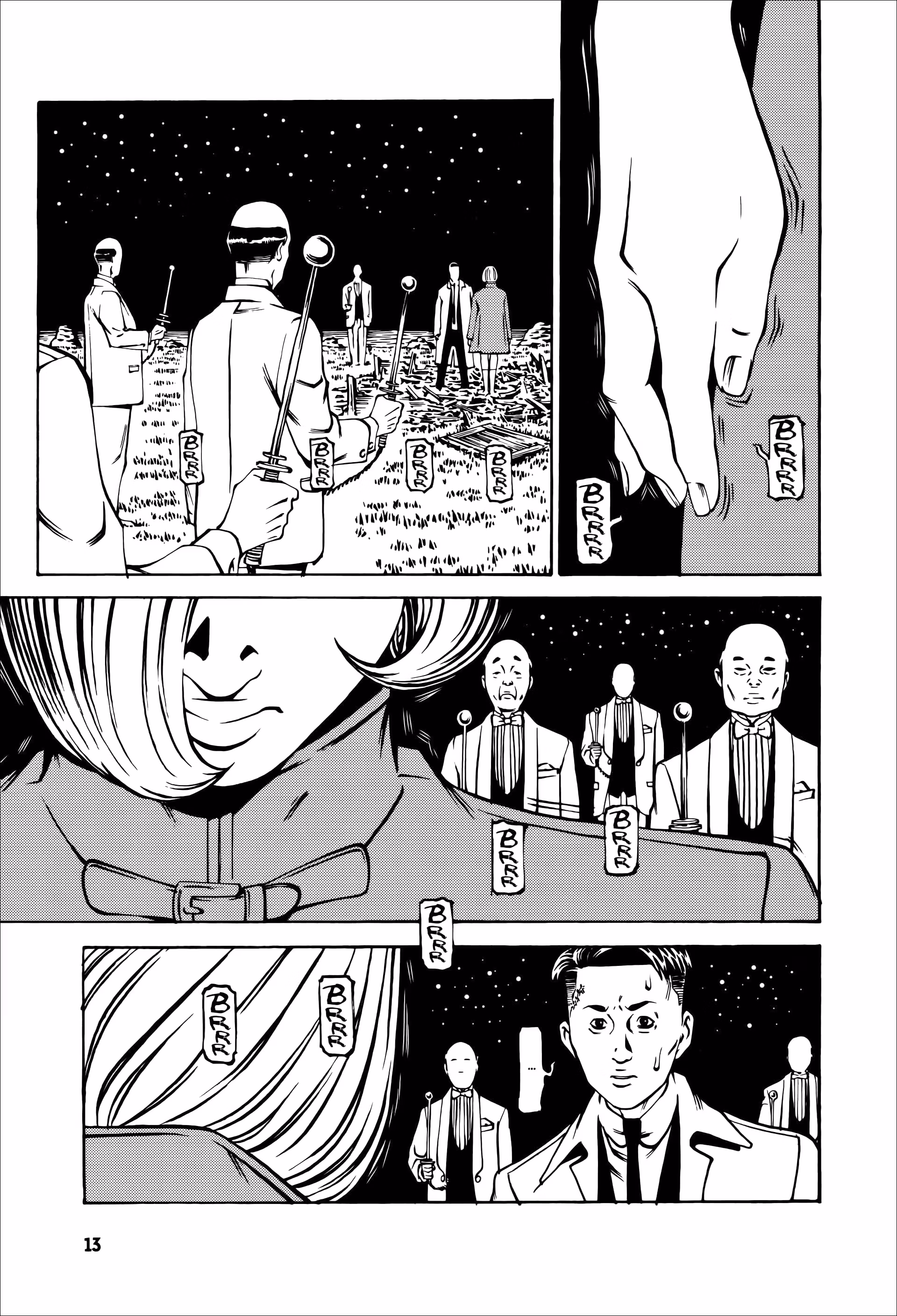Wet Moon Chapter 19 page 17 - 